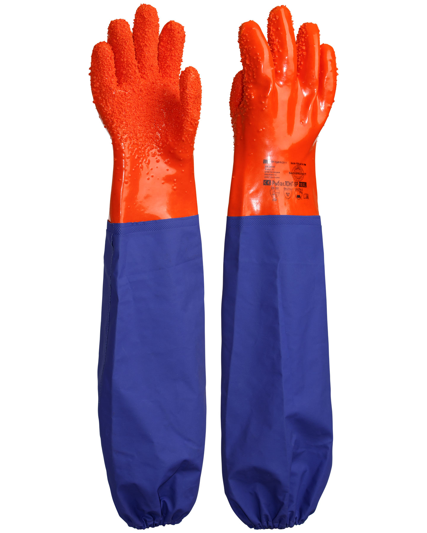  Safeprotect  -SP (+  ,   .26+40)