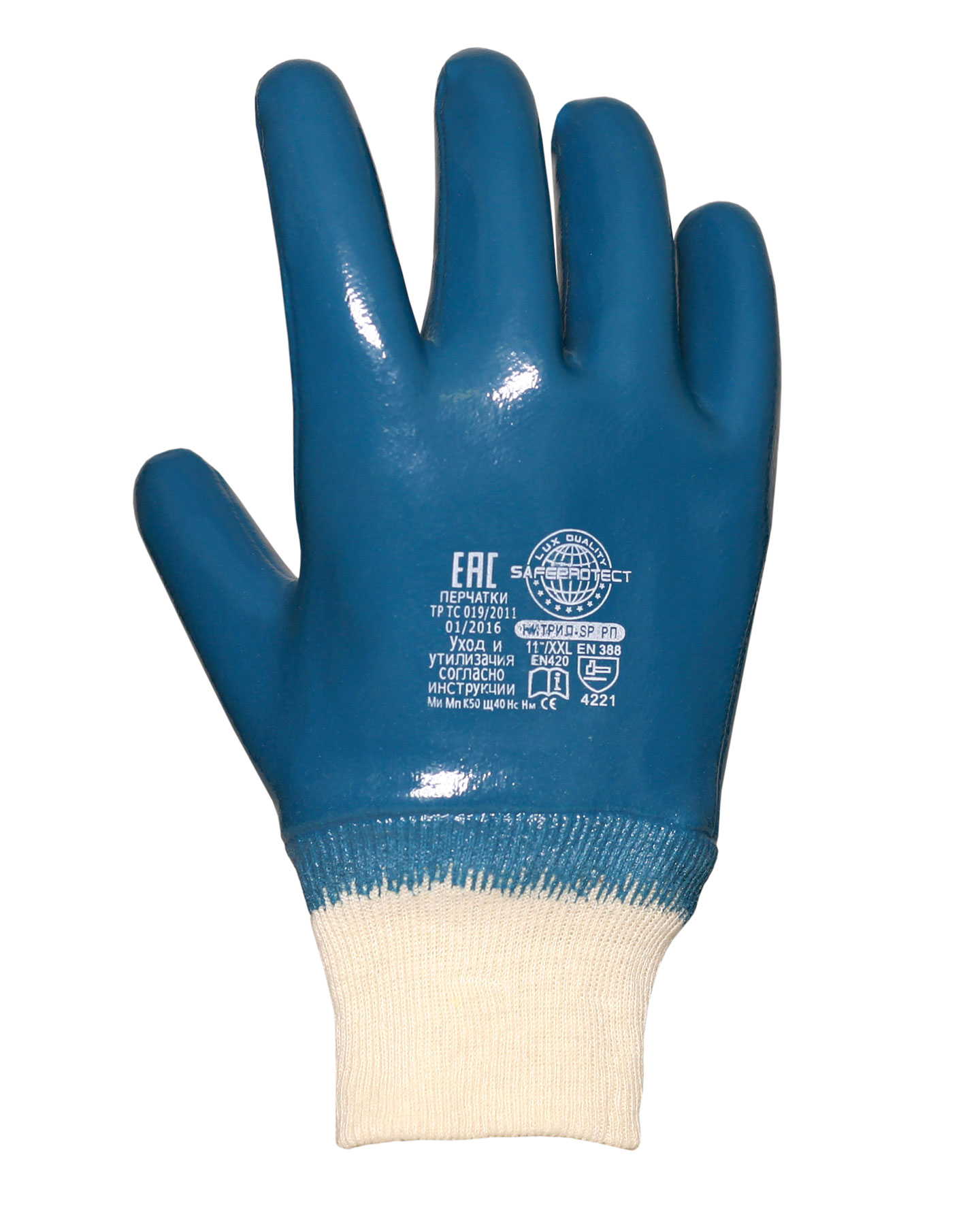  Safeprotect -SP 