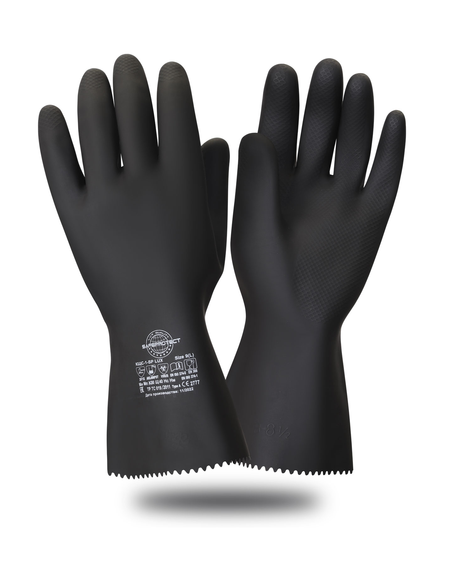  Safeprotect -1-SP LUX  (,  Silver, .0,65,.300)