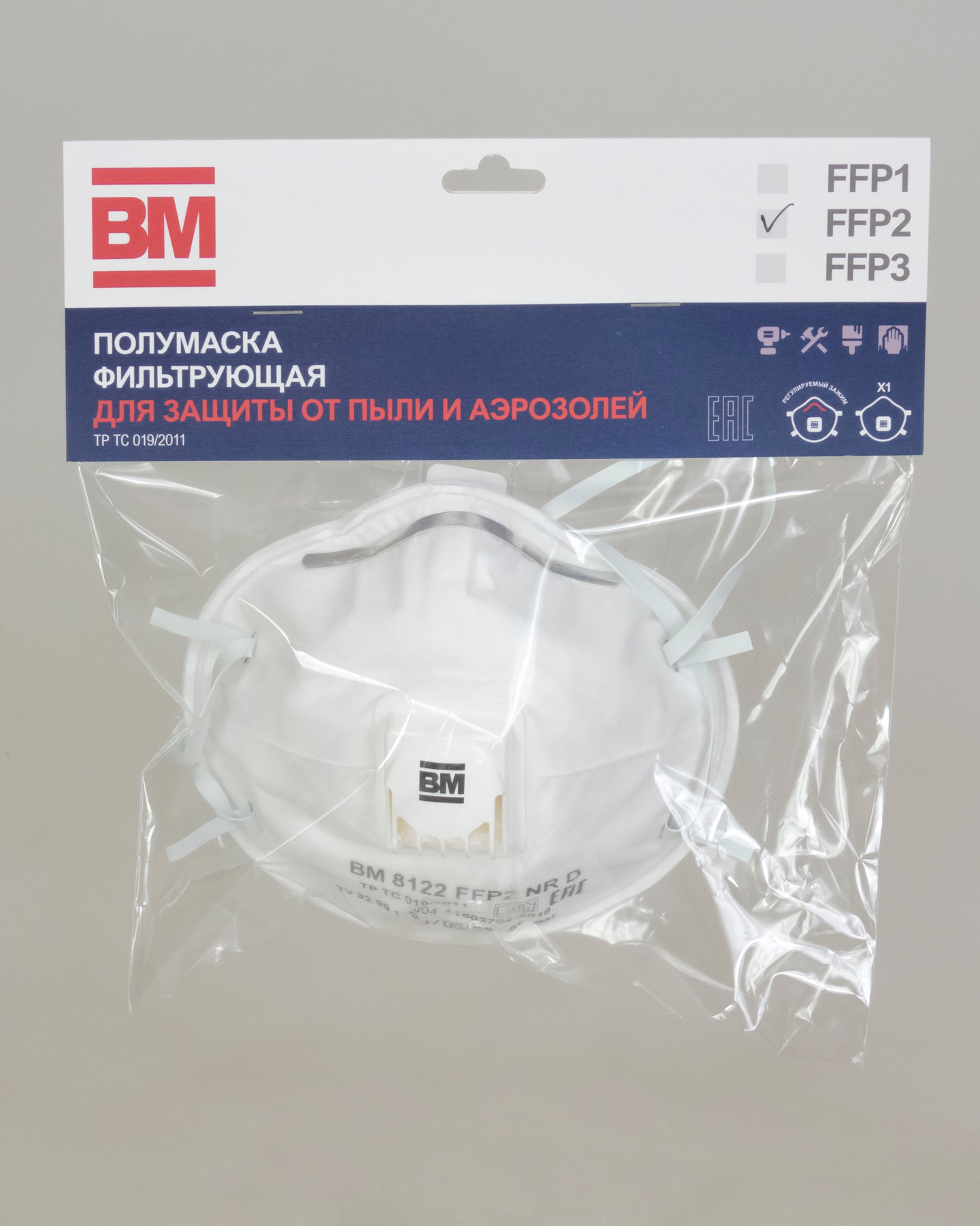  -8122 NR D FFP2 (12 )  , ,   (..1100)
