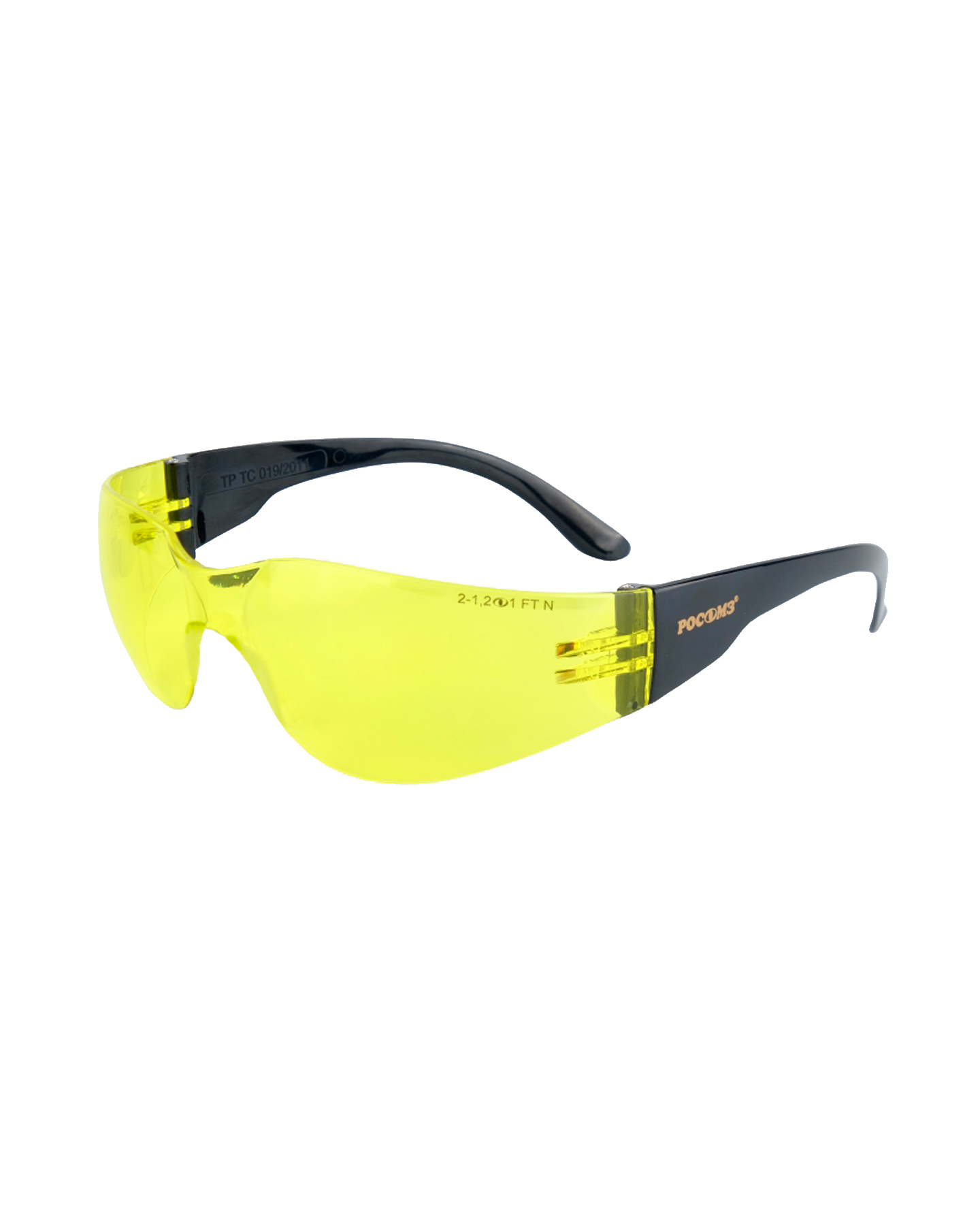    15 HAMMER ACTIVE ONTRAST super (2-1,2 ), 11536 (30)