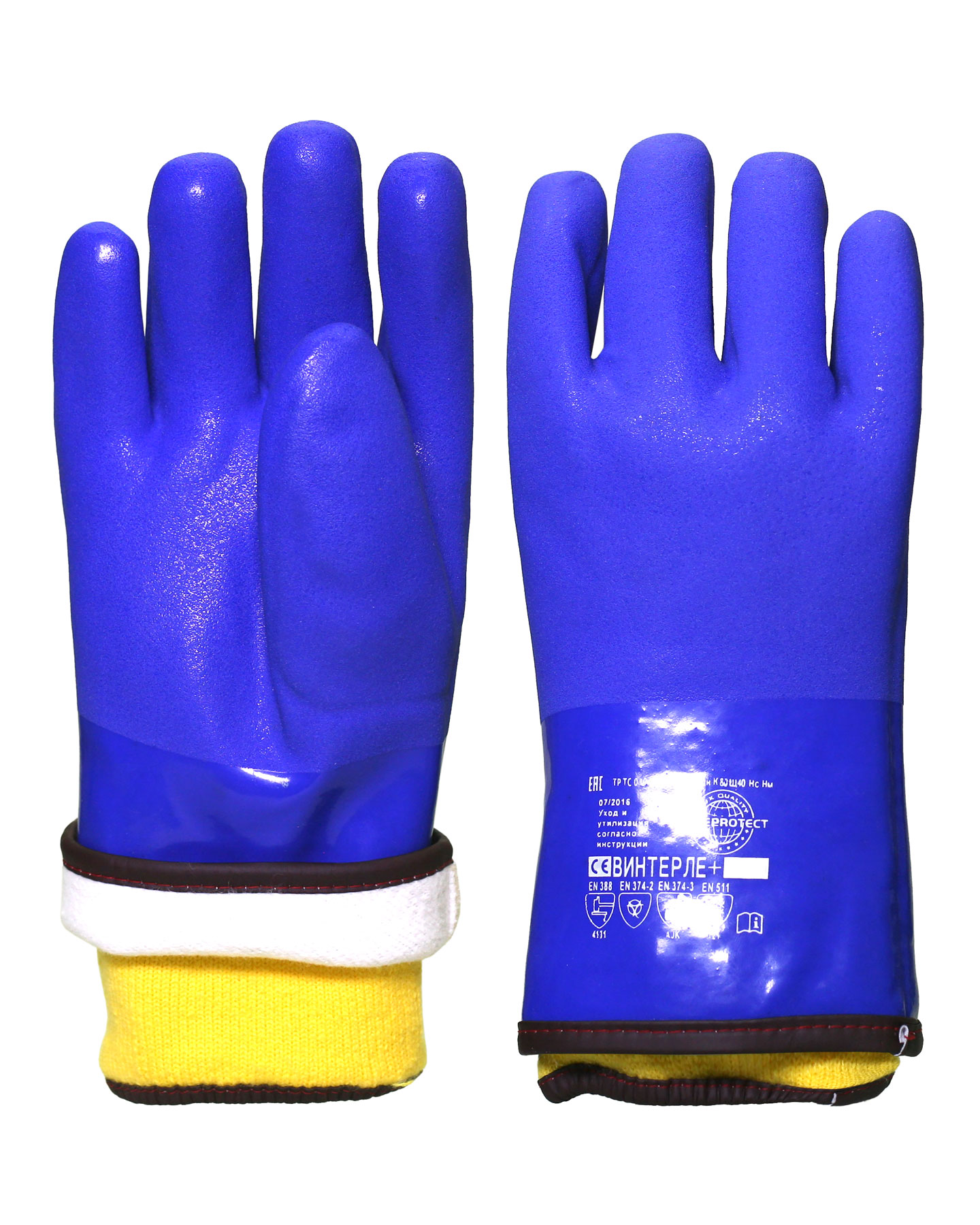   Safeprotect + (, +.  )