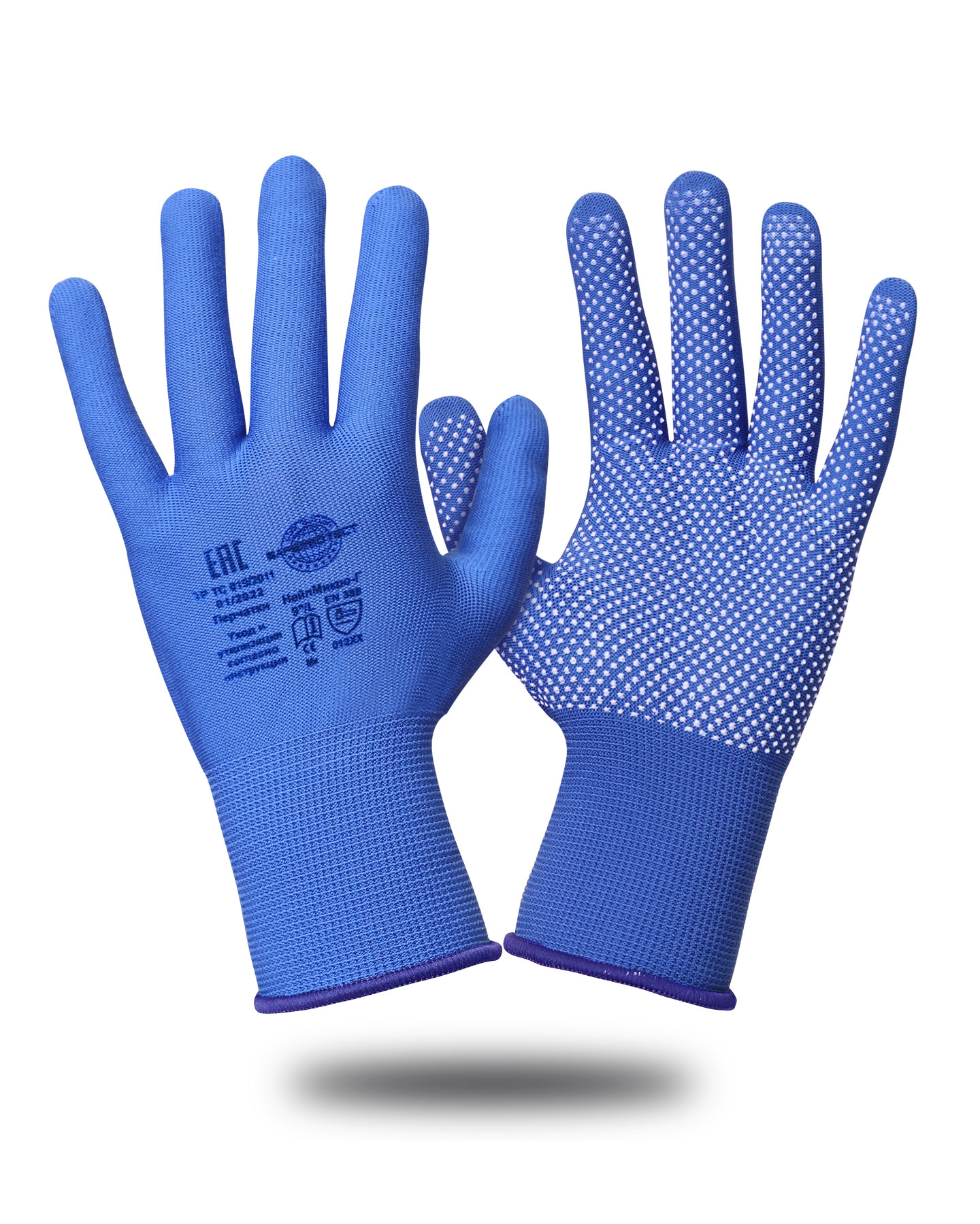  Safeprotect - (+-, )