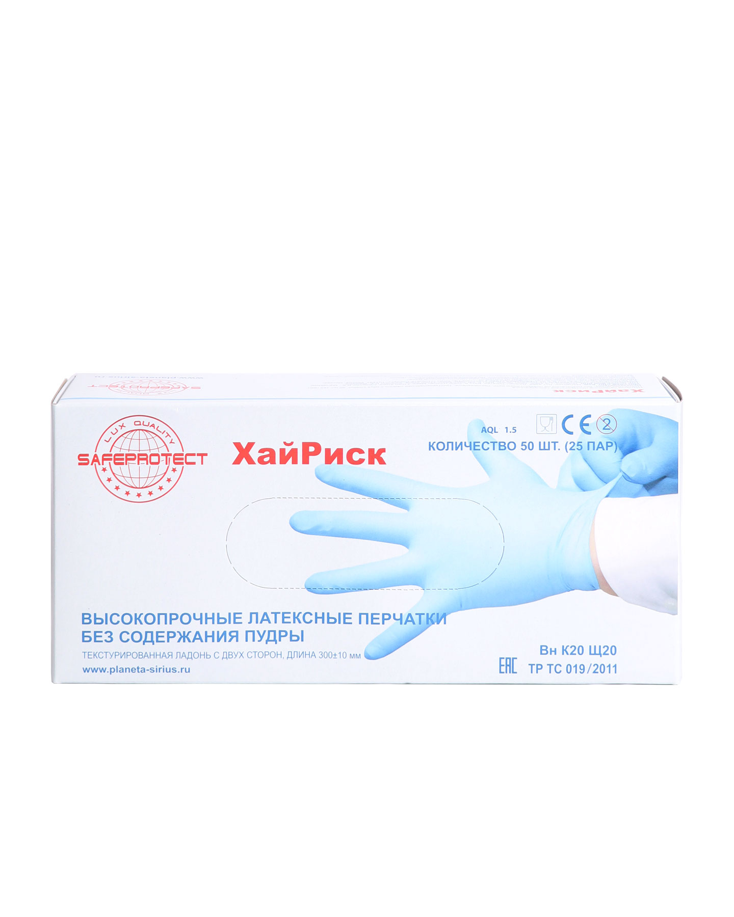   Safeprotect  ( , ., 26, ) (25)
