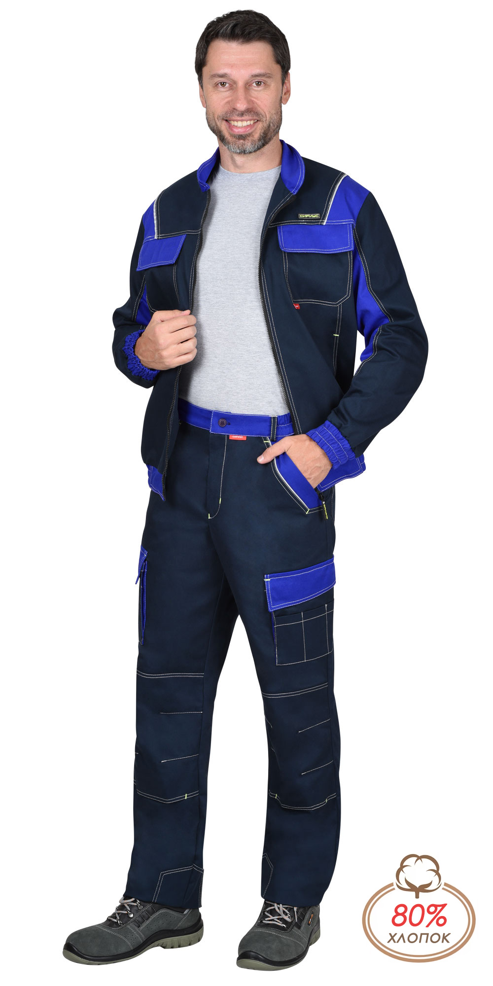  -- ,  -  , 80% /, . 260 /.