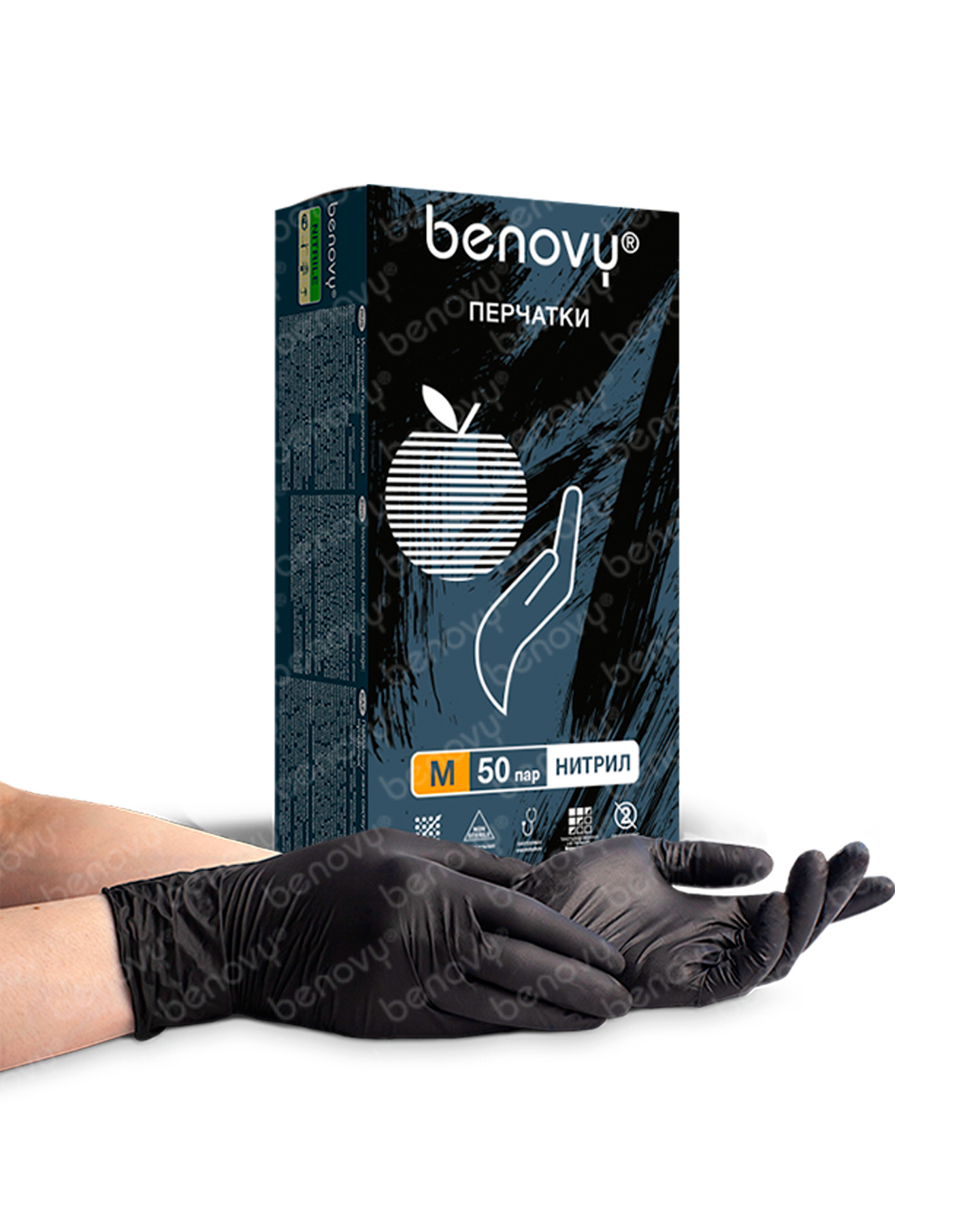   Benovy   .   (  50 ) (110.)