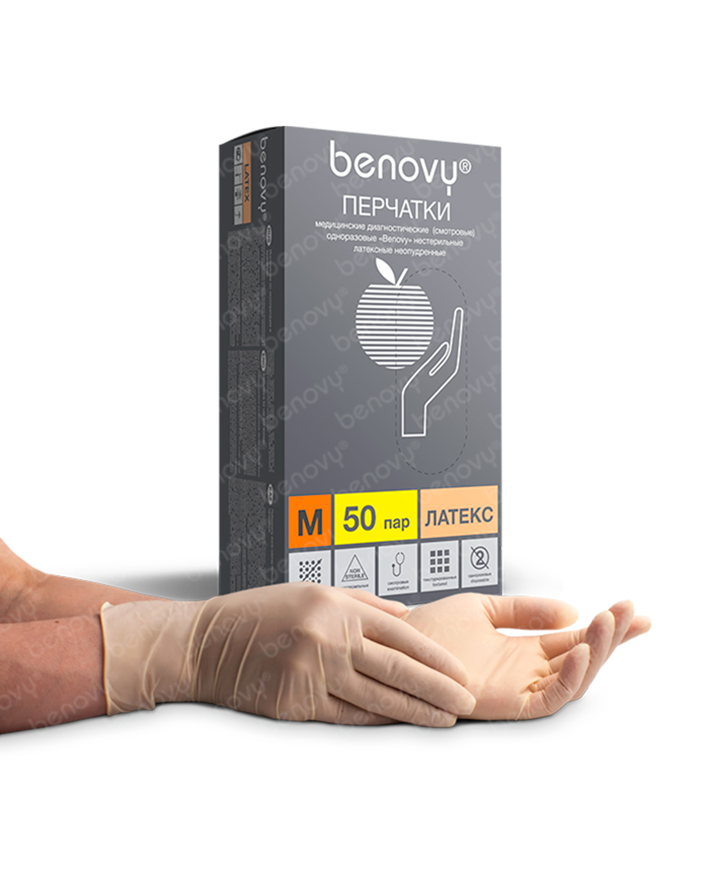   Benovy    . (  50 ) (110.)