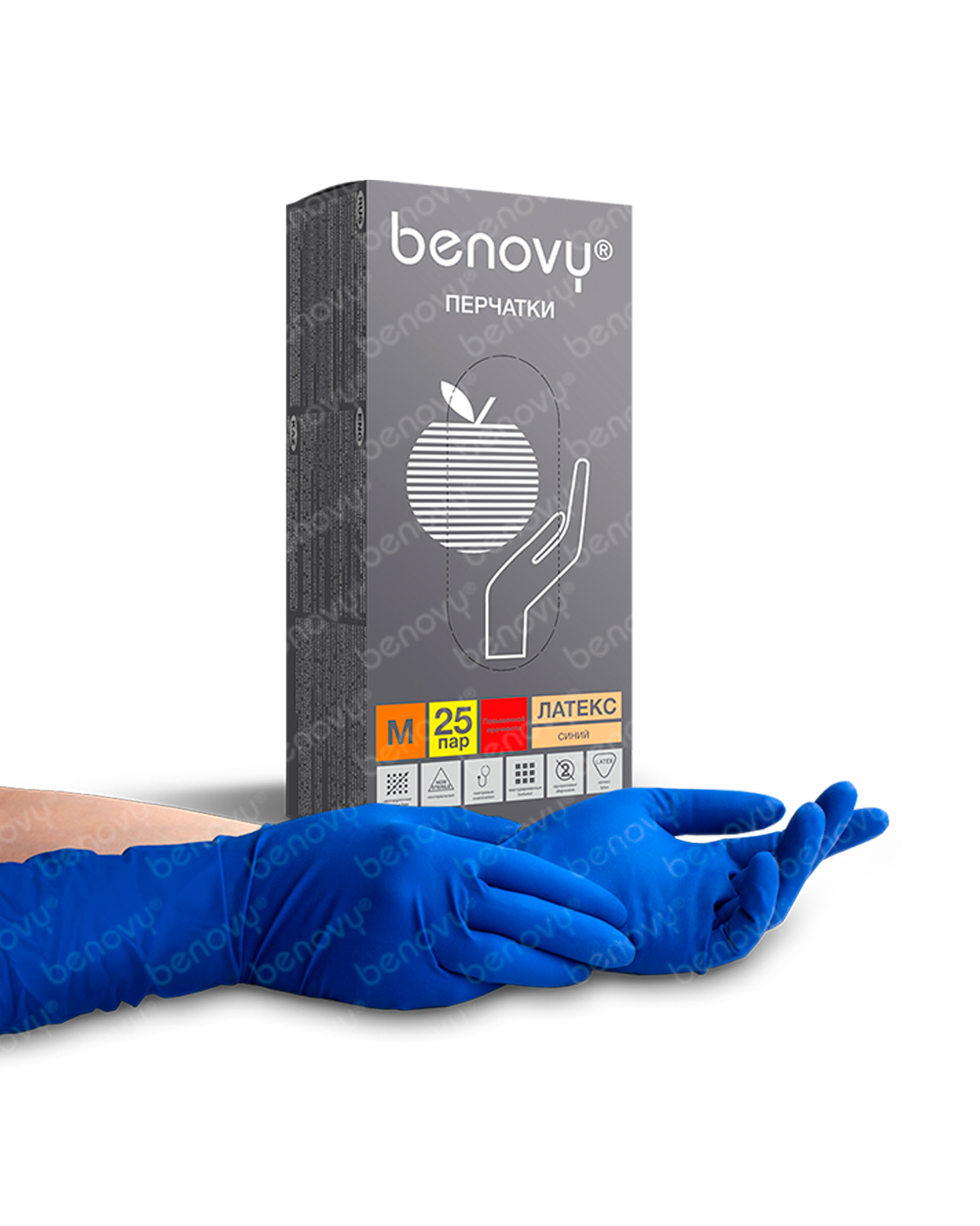   Benovy     (  25 ) (110.)