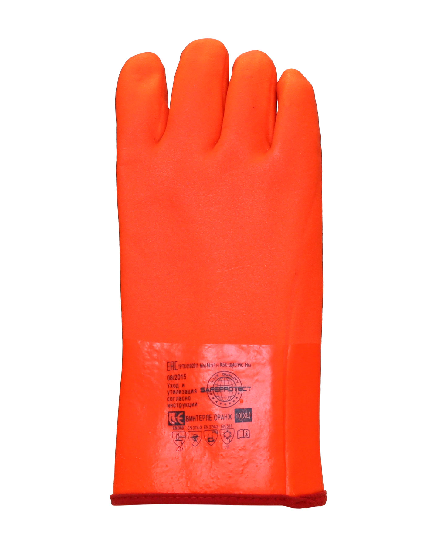   Safeprotect   (, . /   )