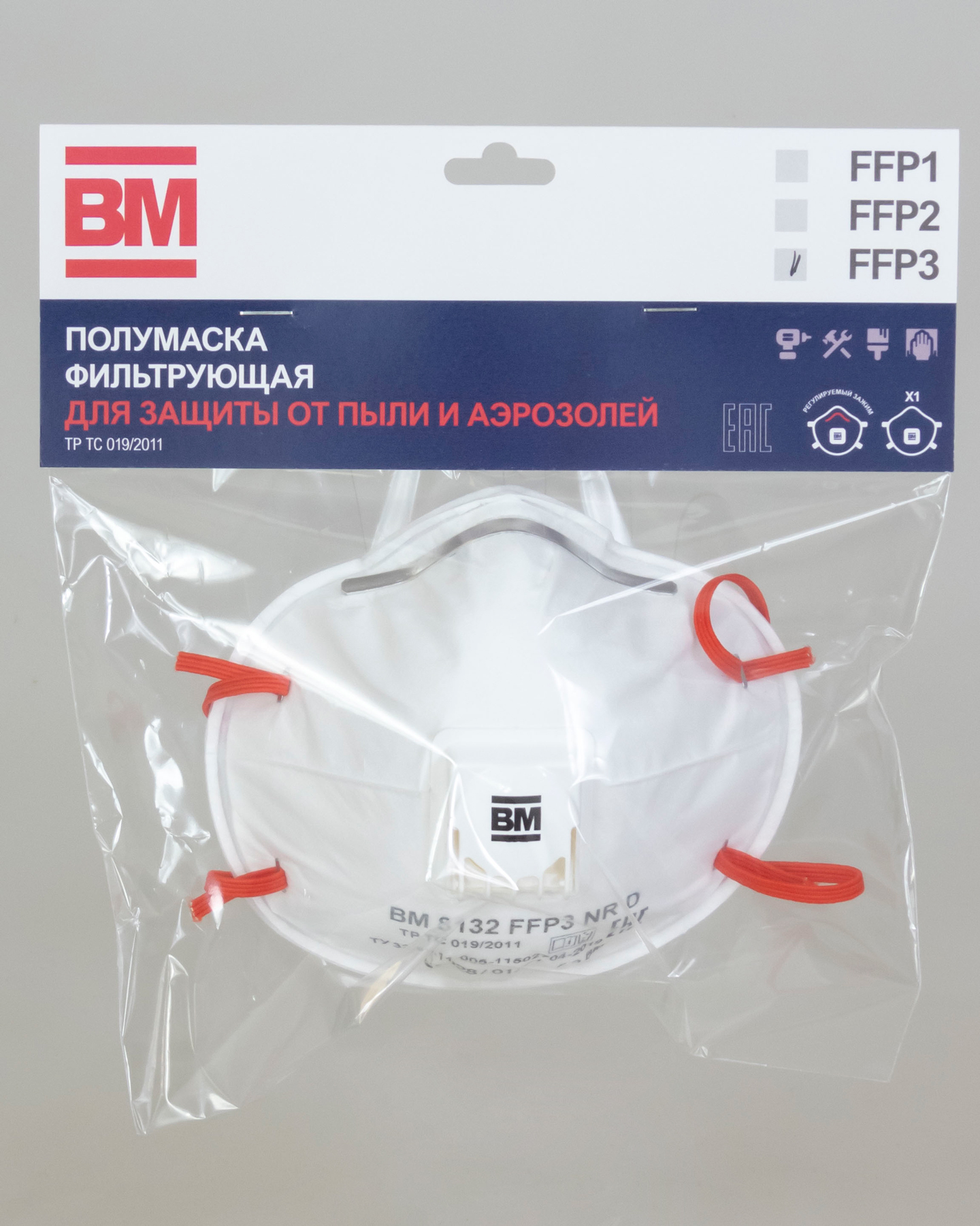  -8132 NR D FFP3 (50 )  , ,   (..1100)