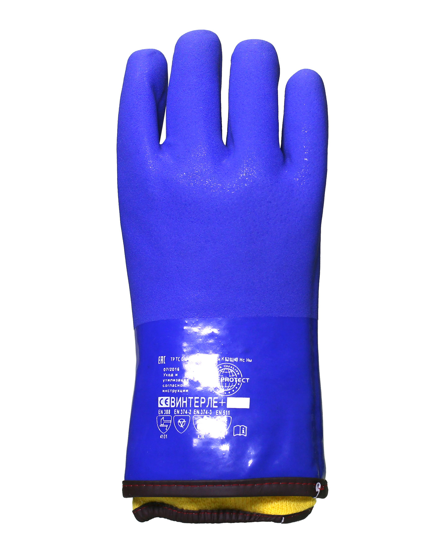   Safeprotect + (, +.  )