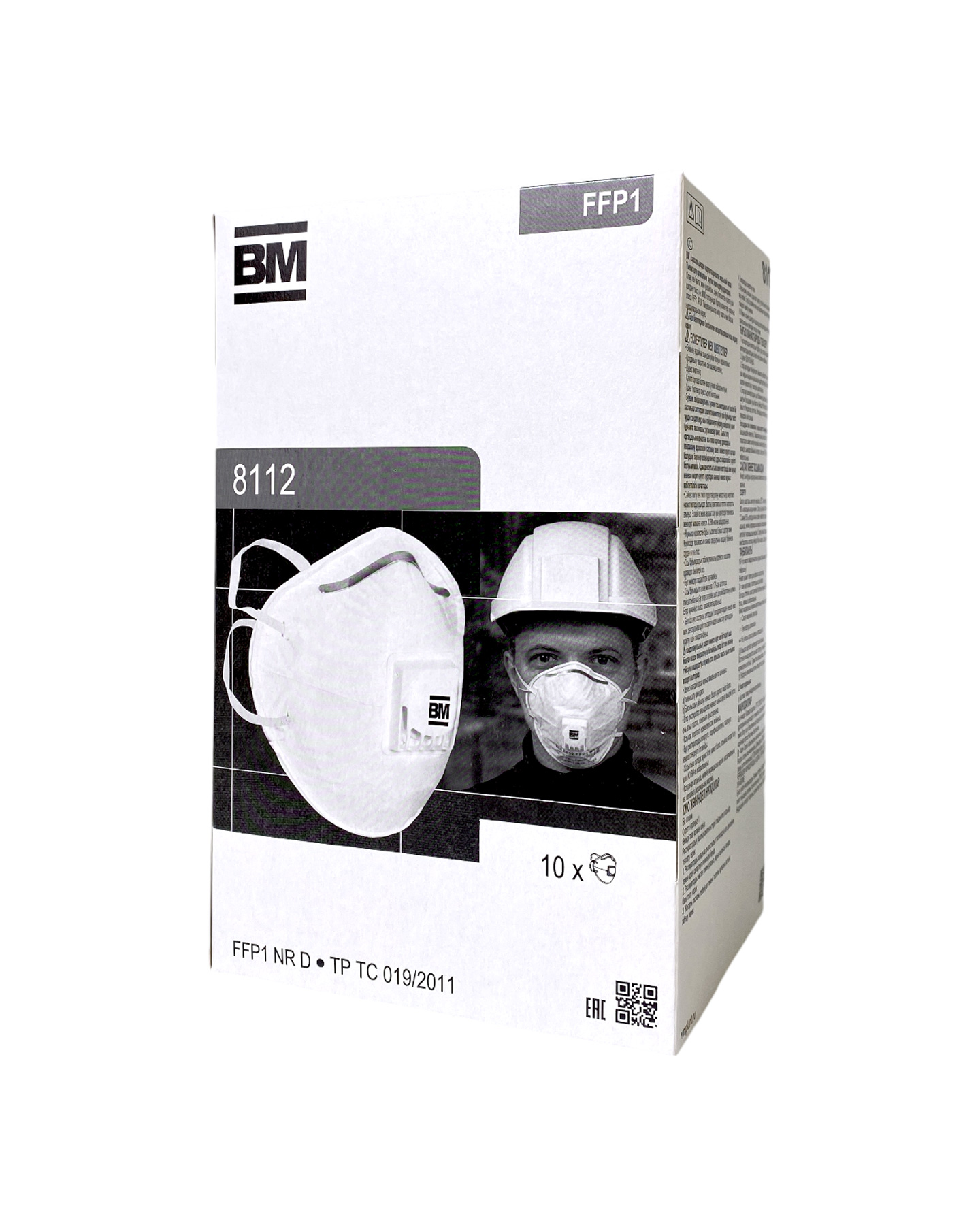  -8112 NR D FFP1 (4 )  , ,   (..1100)