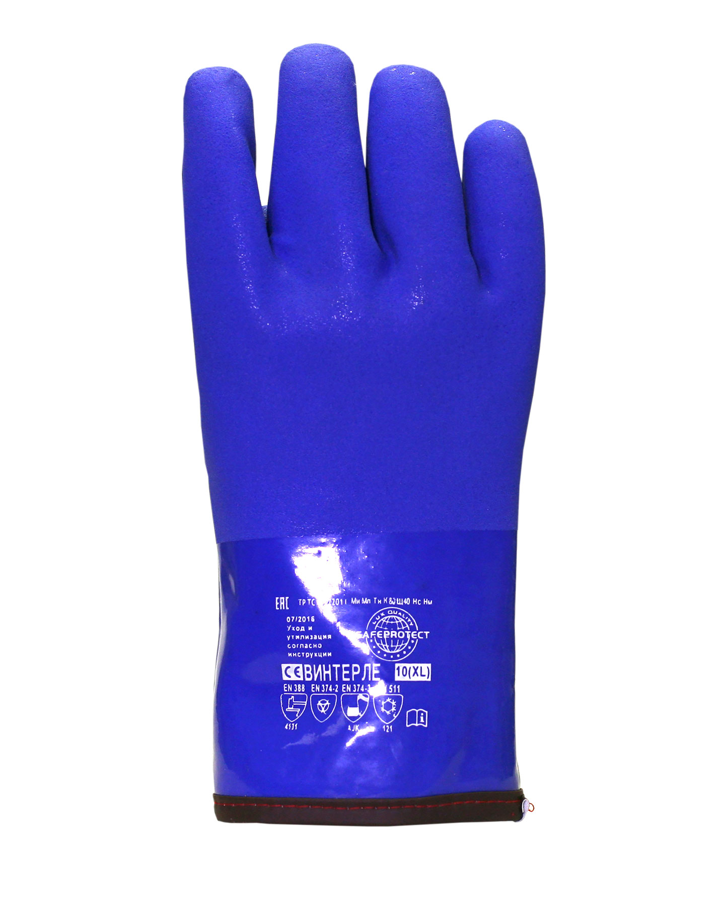   Safeprotect  (,  )