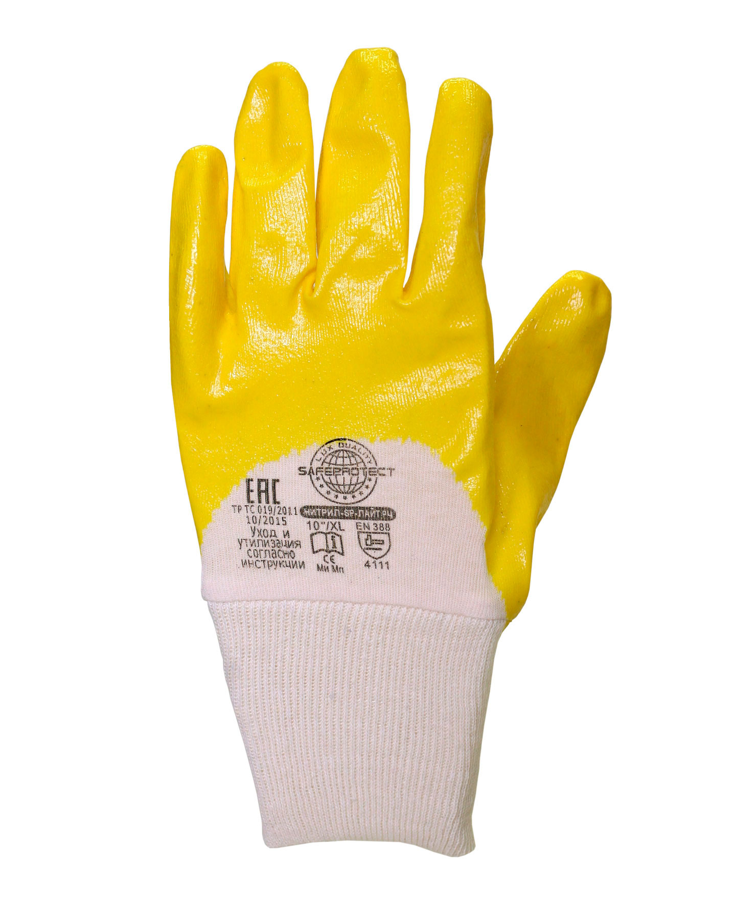  Safeprotect -S- 