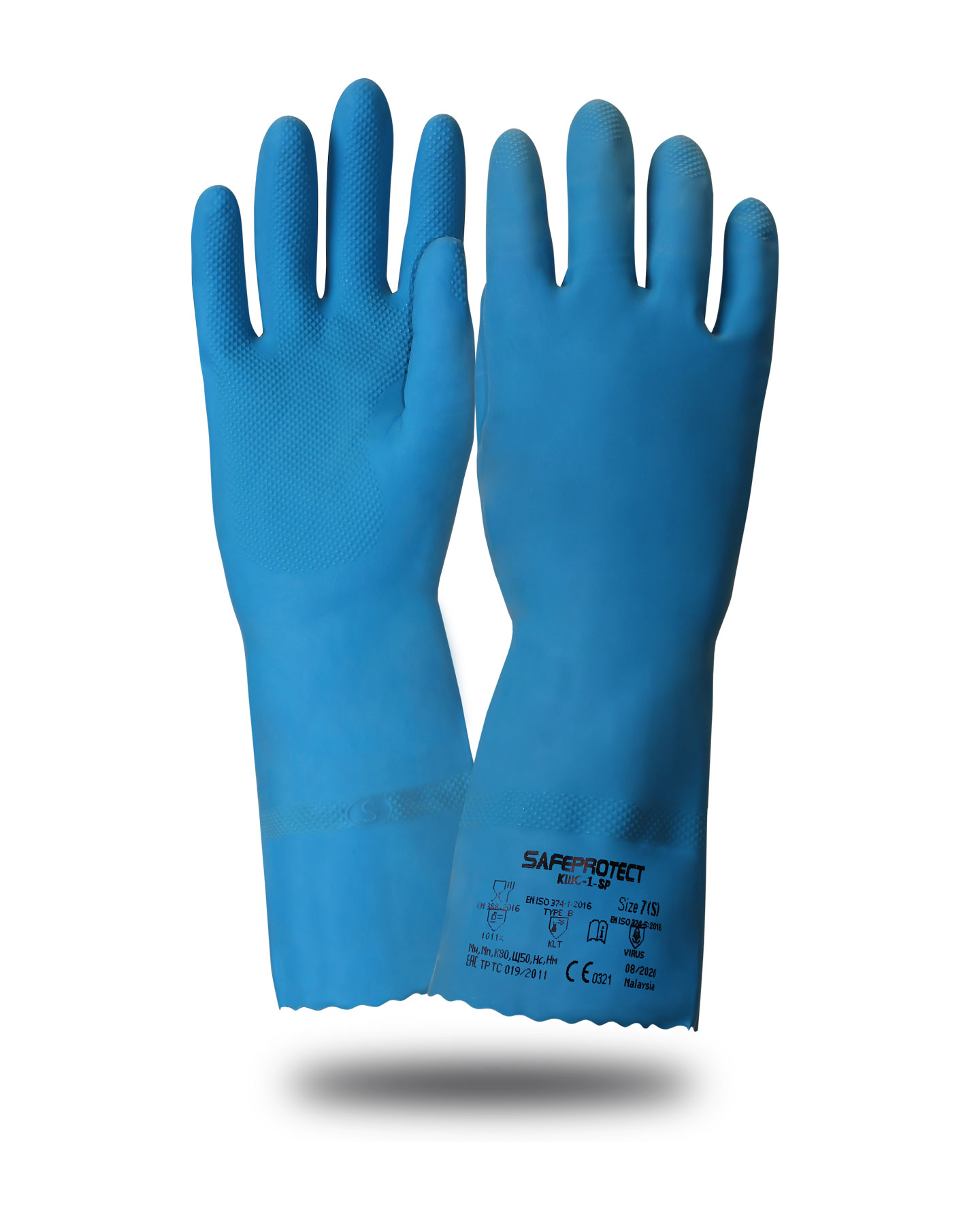  Safeprotect -1-SP  (,  Silver, .0,45, .300)