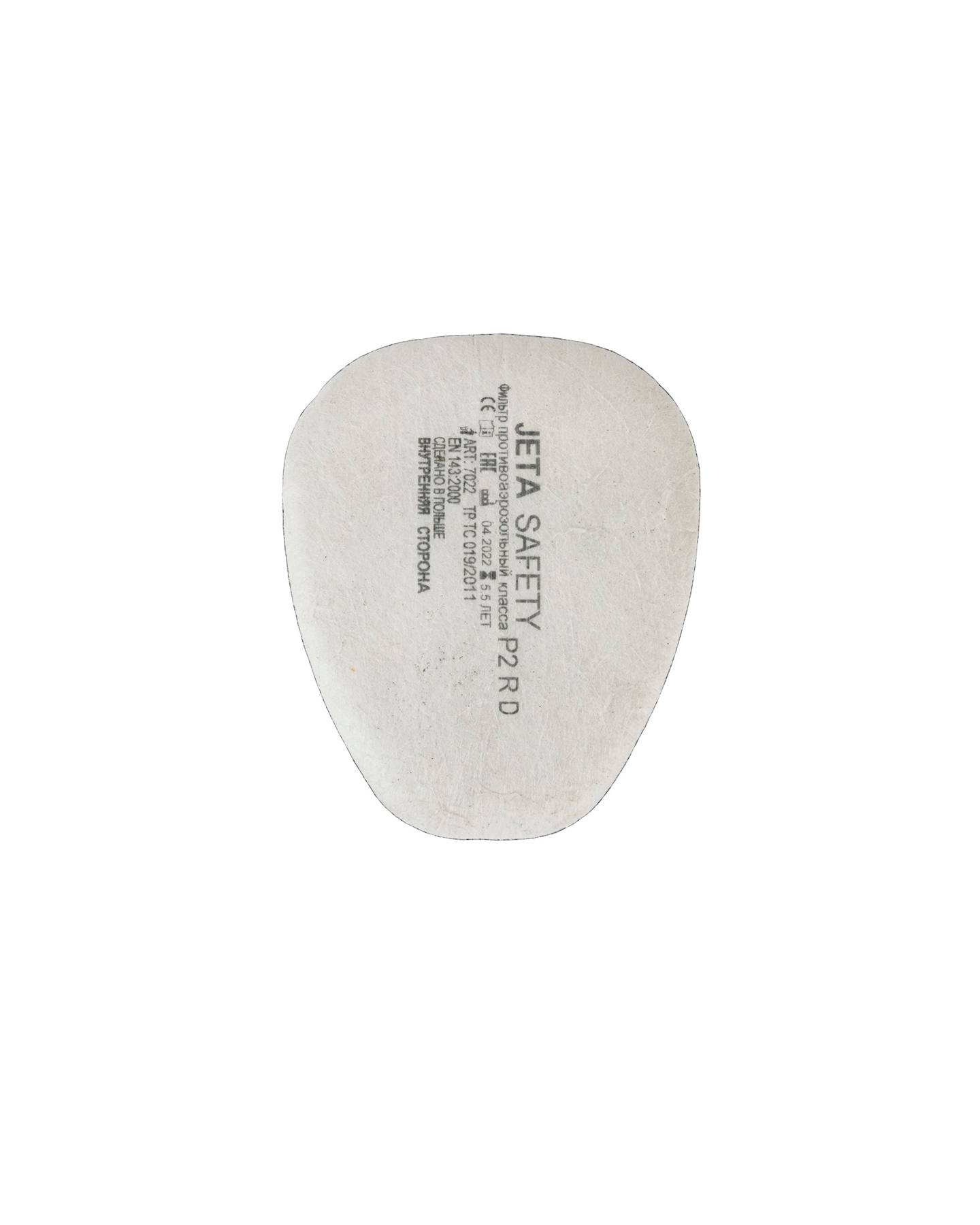  Jeta Safety 7022 2 R (4100)