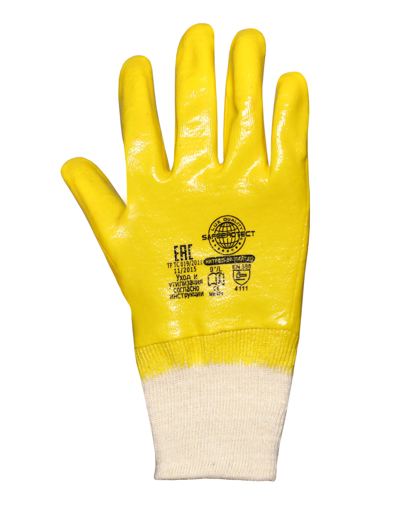  Safeprotect -SP- 