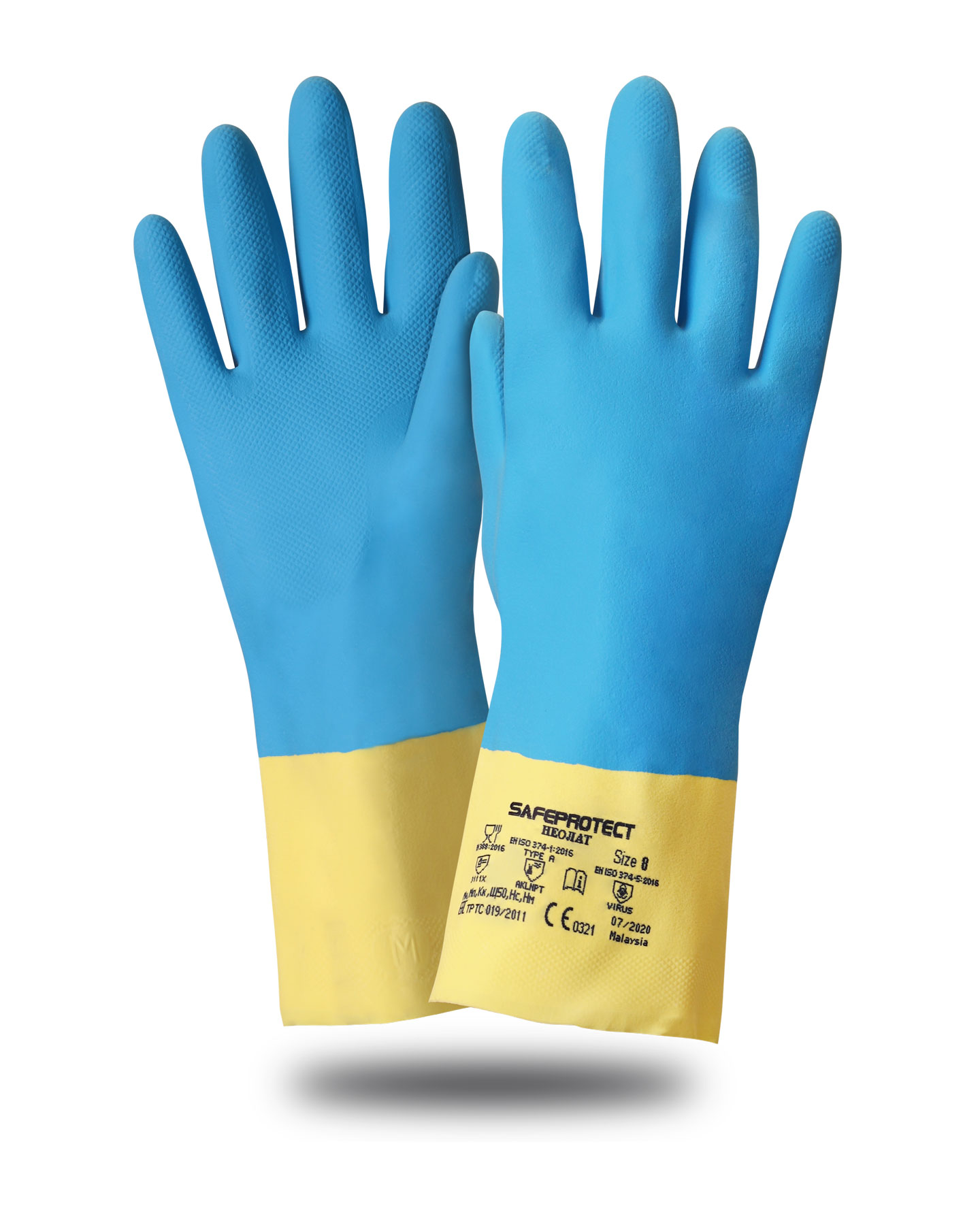  Safeprotect  (+, ., .0,70, .320)