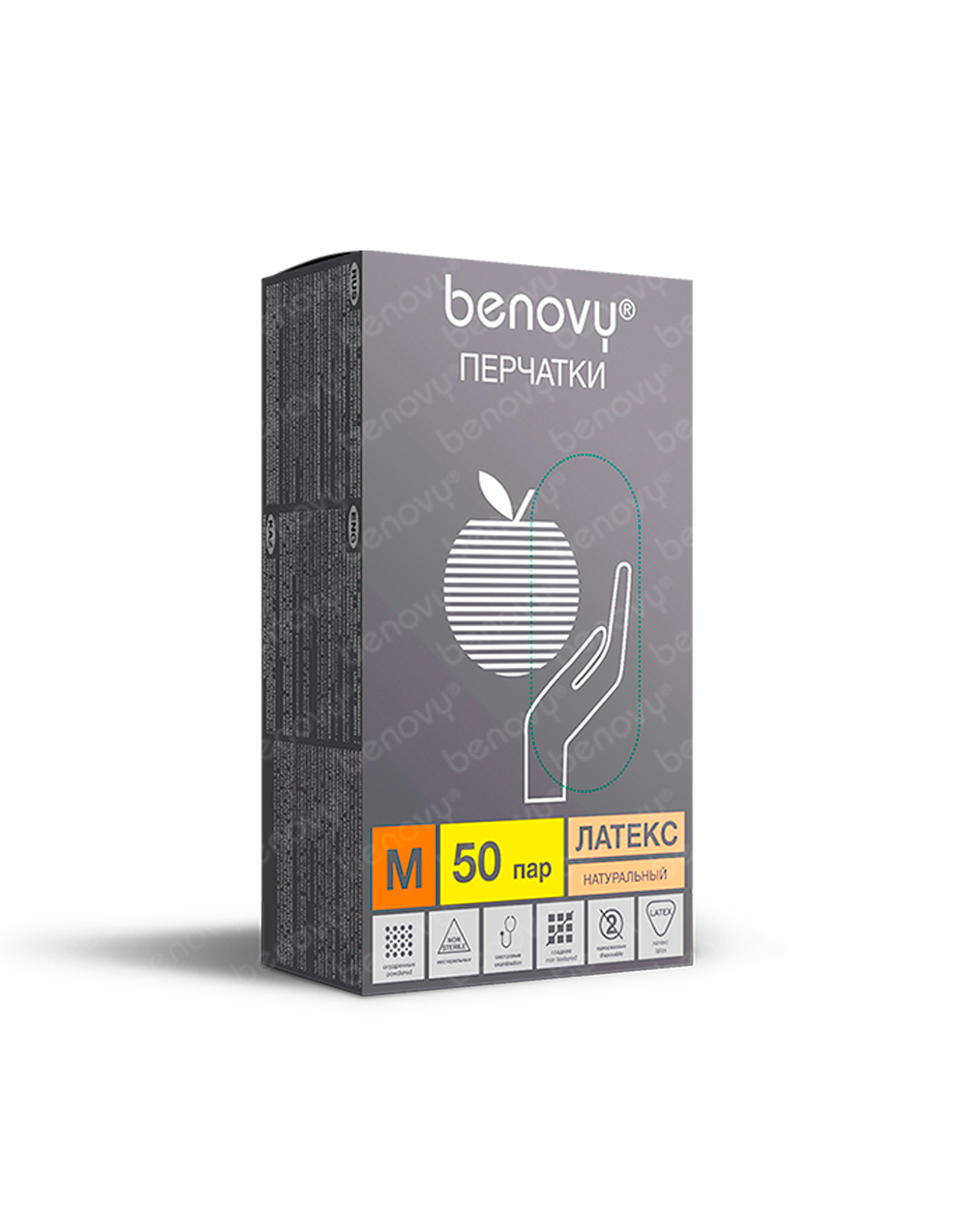   Benovy     (  50 ) (110.)