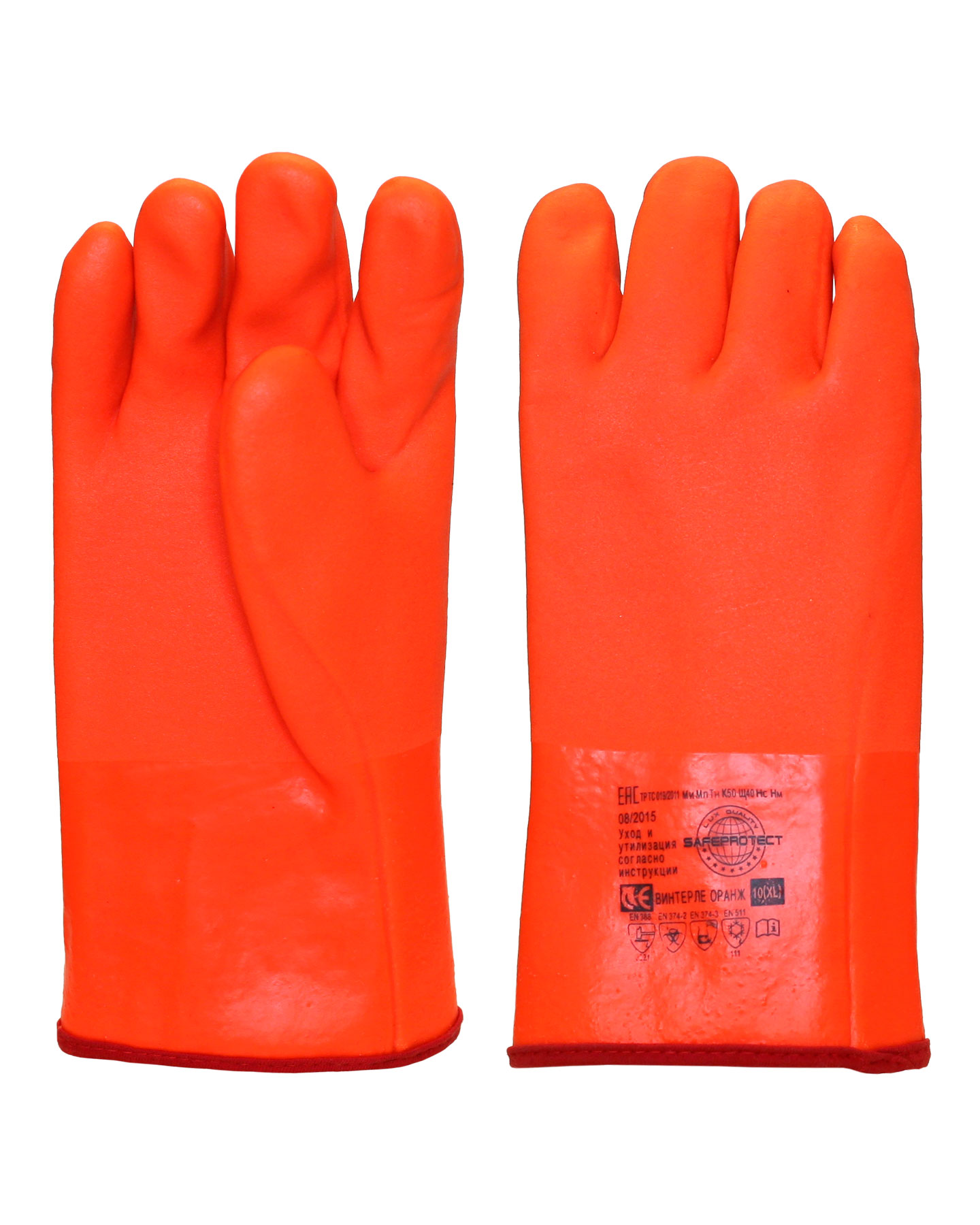   Safeprotect   (, . /   )