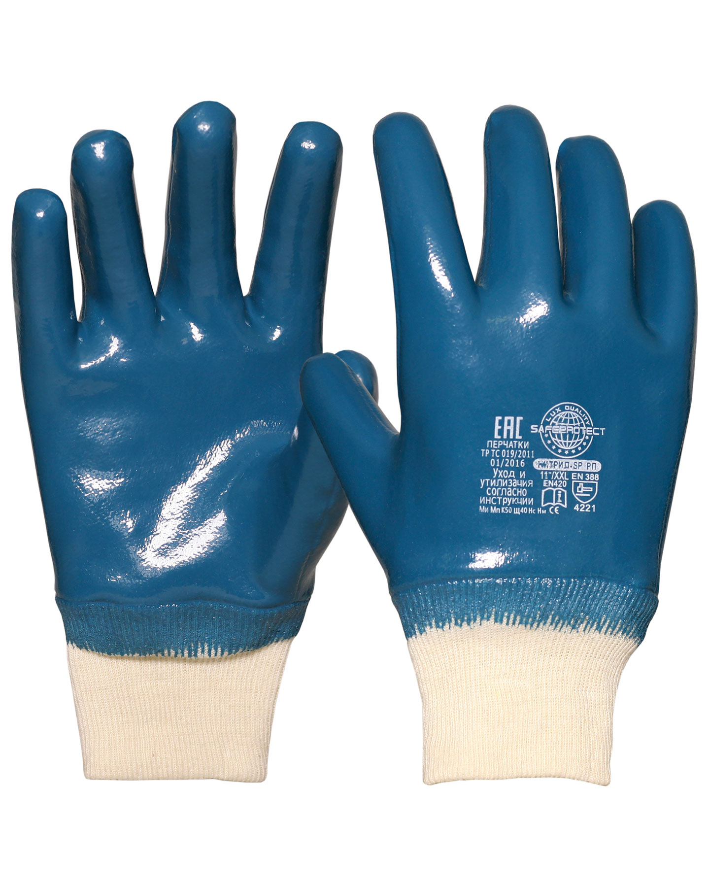  Safeprotect -SP 