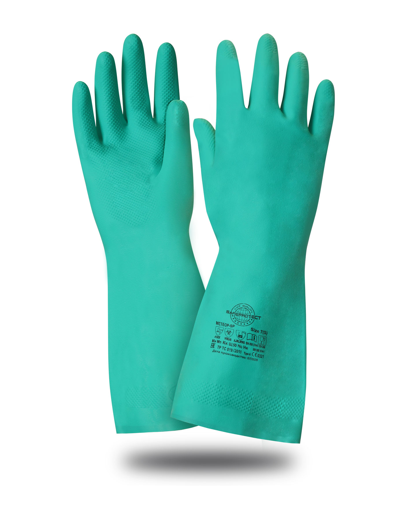  Safeprotect -SP (, ., .0,38 , .320)