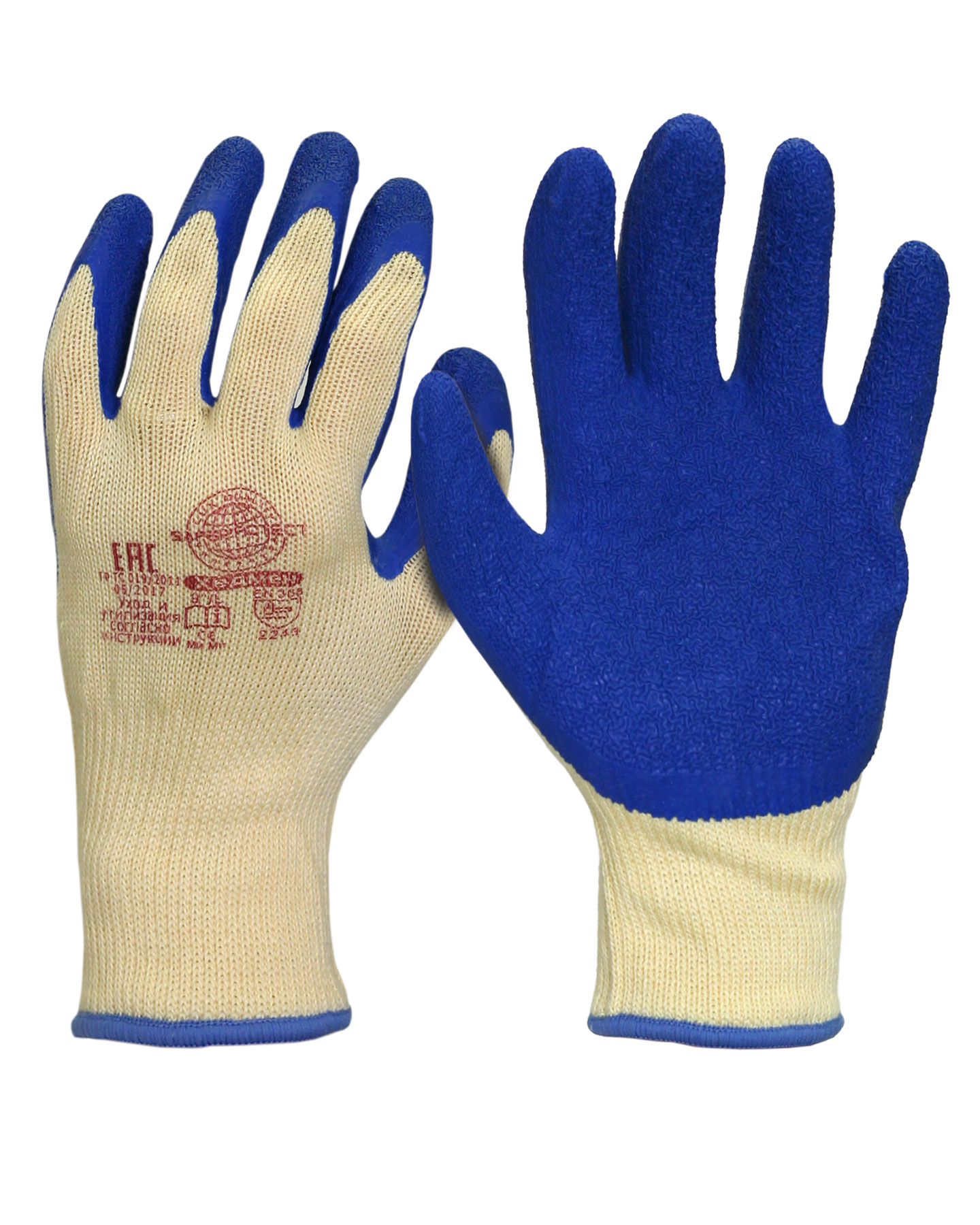  Safeprotect  (  /+ )