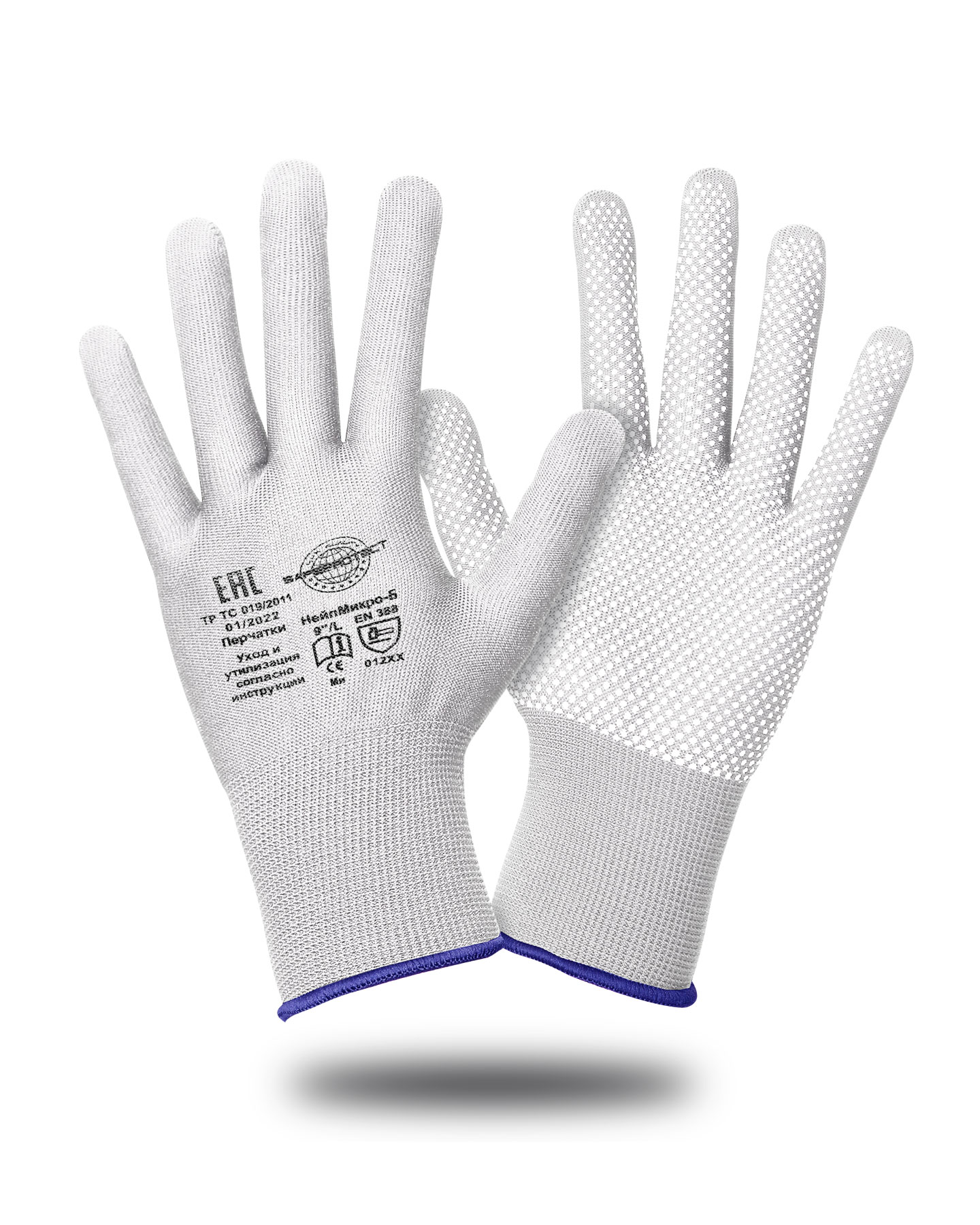  Safeprotect - (+-, )