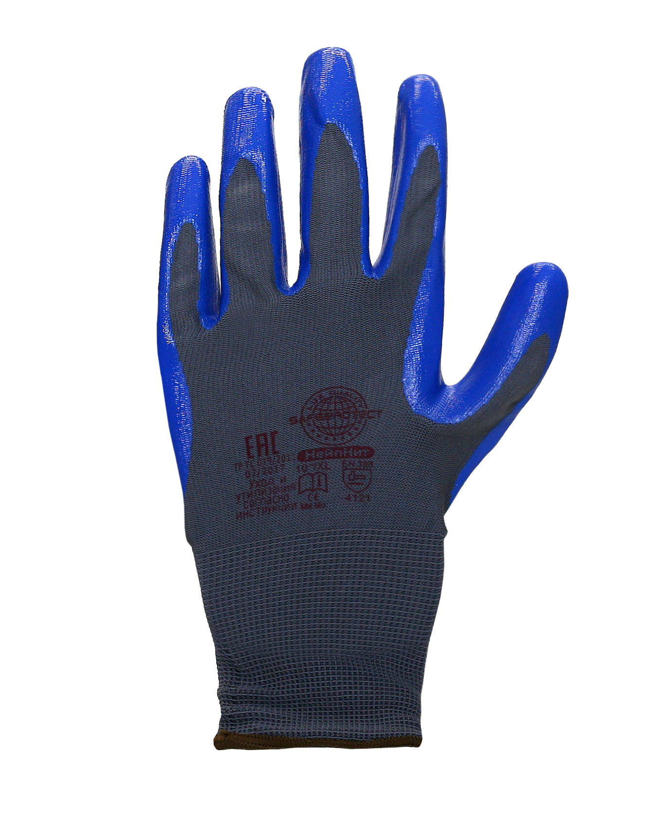  Safeprotect  (+,   )