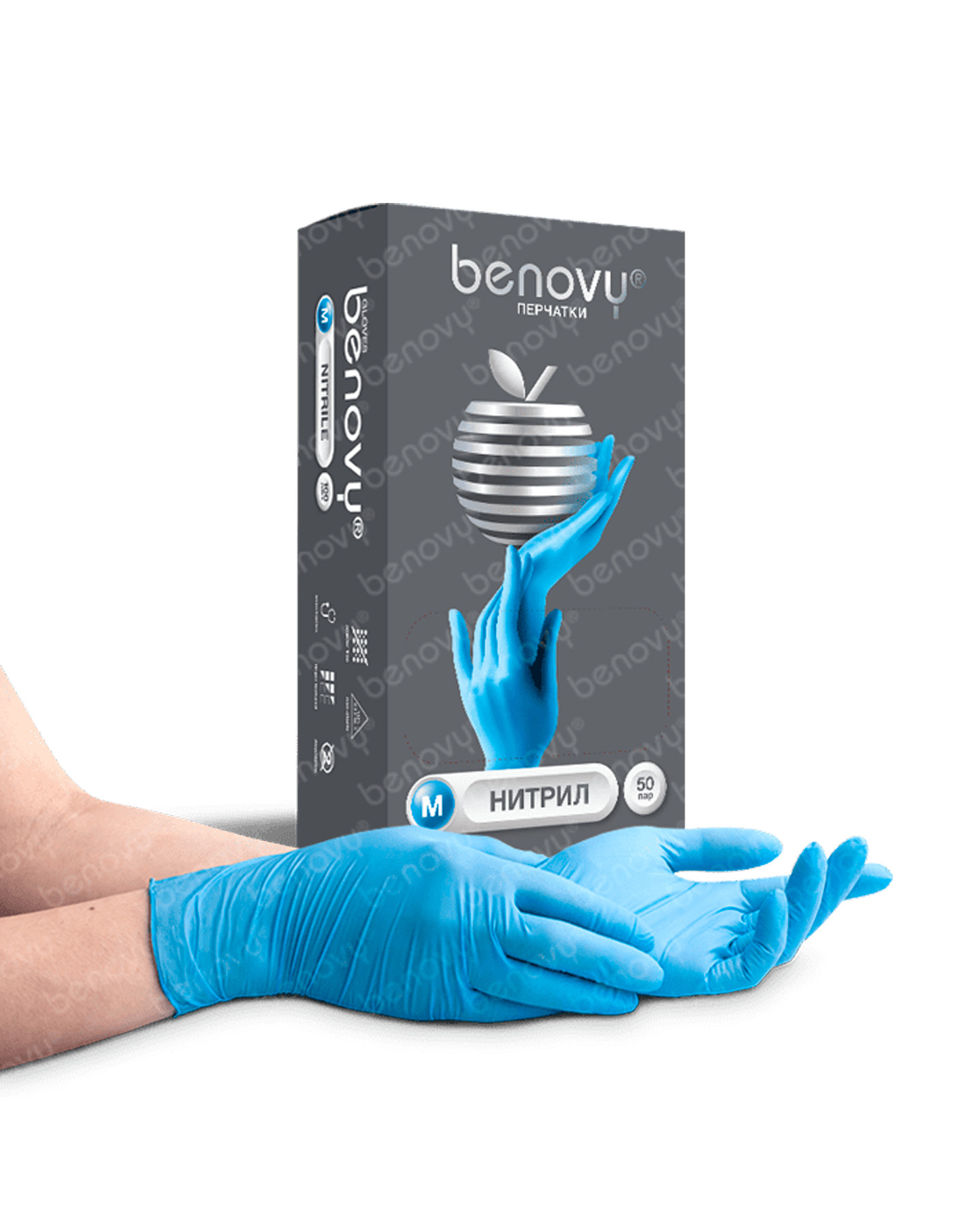   Benovy   .   (  50 ) (110.)