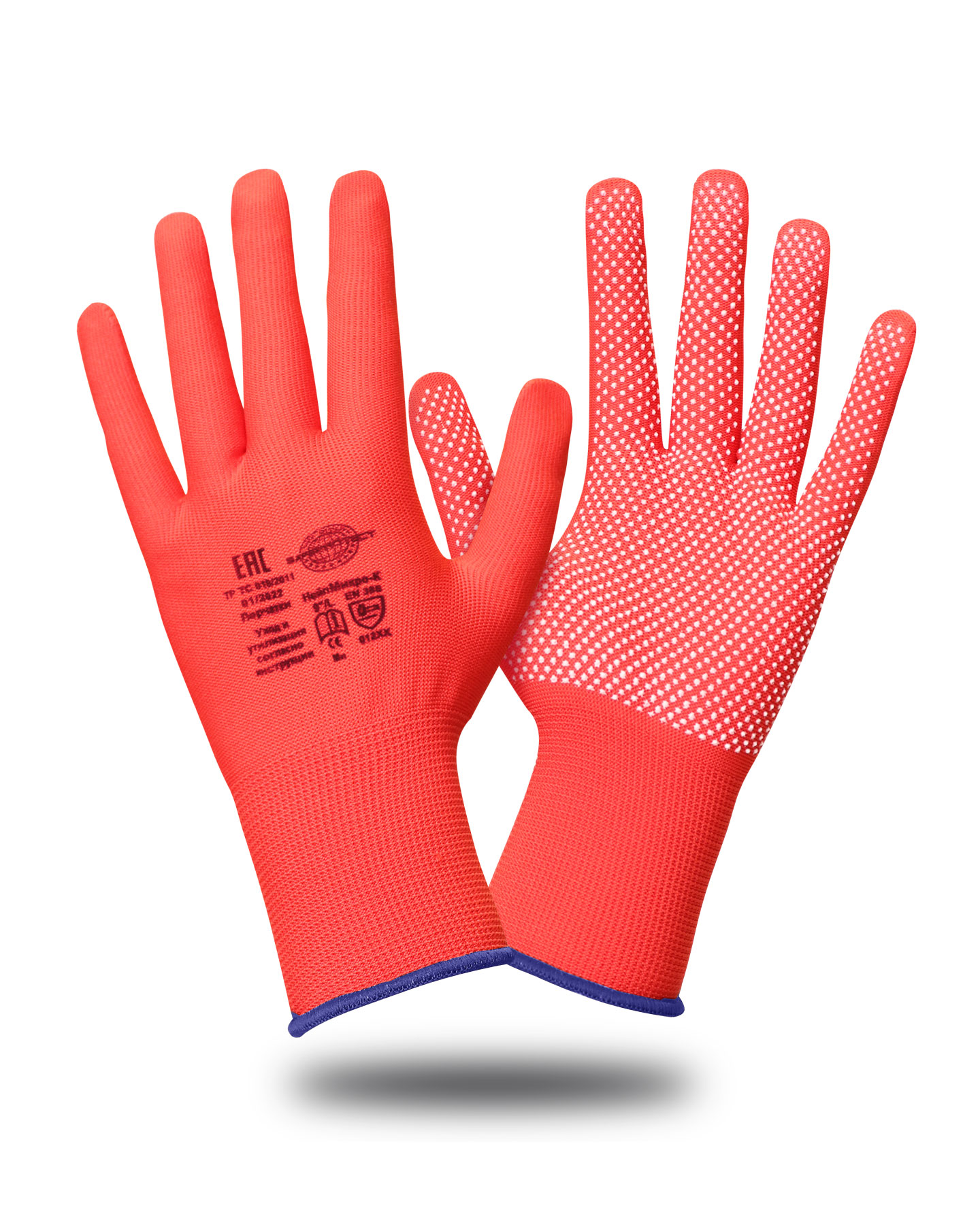  Safeprotect - (+-, )