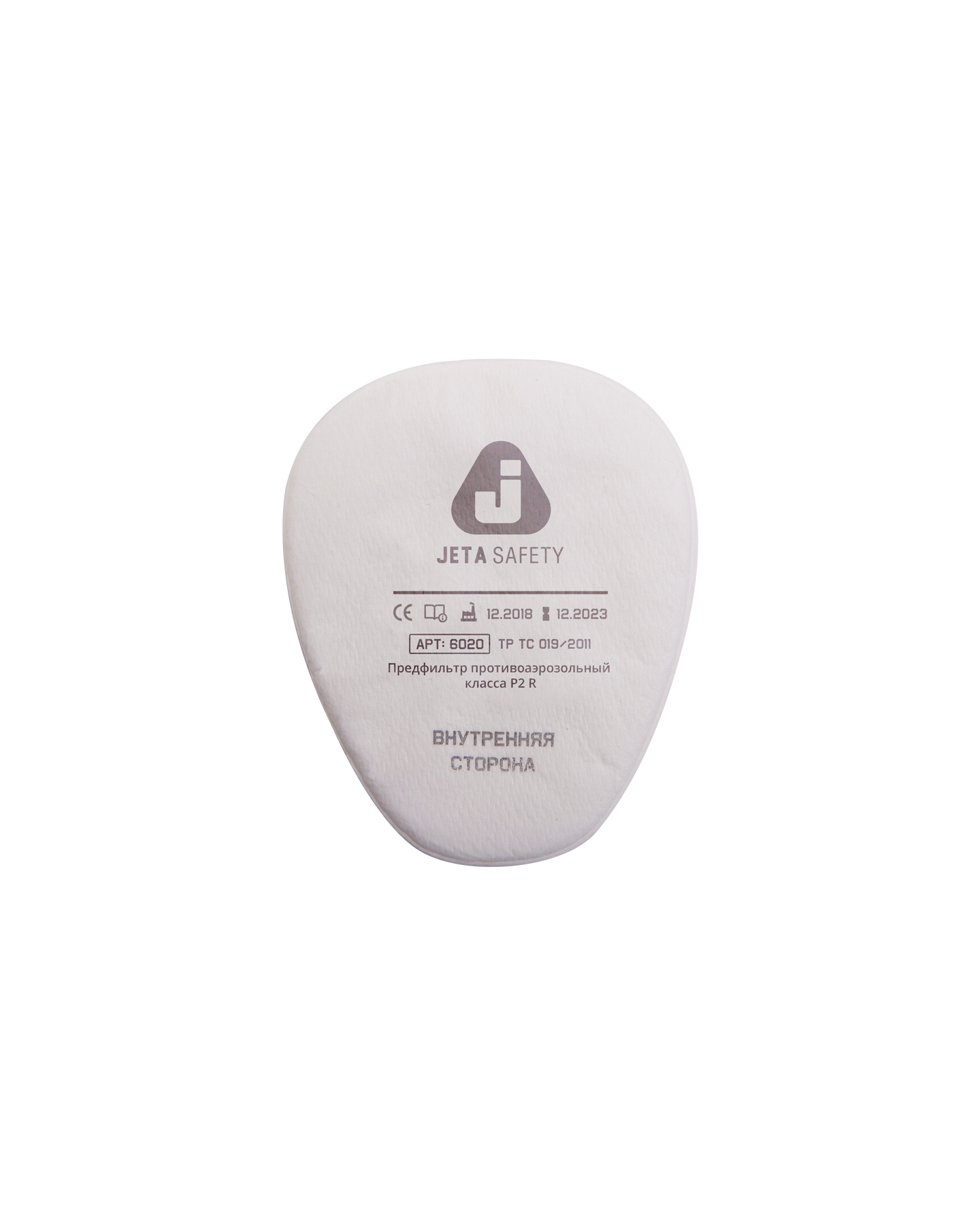  Jeta Safety 6020 2 R (4100)