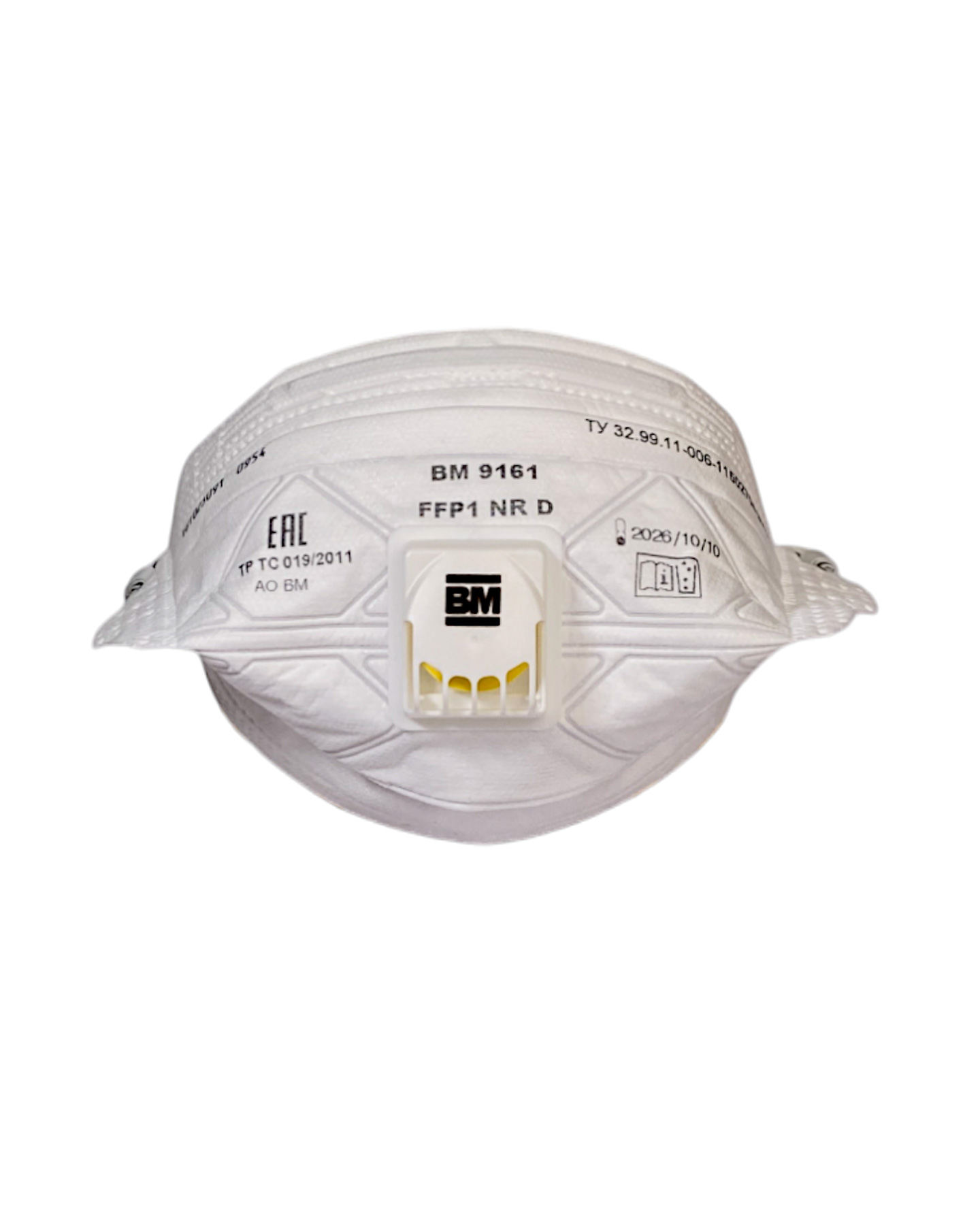  -9161 NR D FFP1 (4 )  , ,   (..11200)