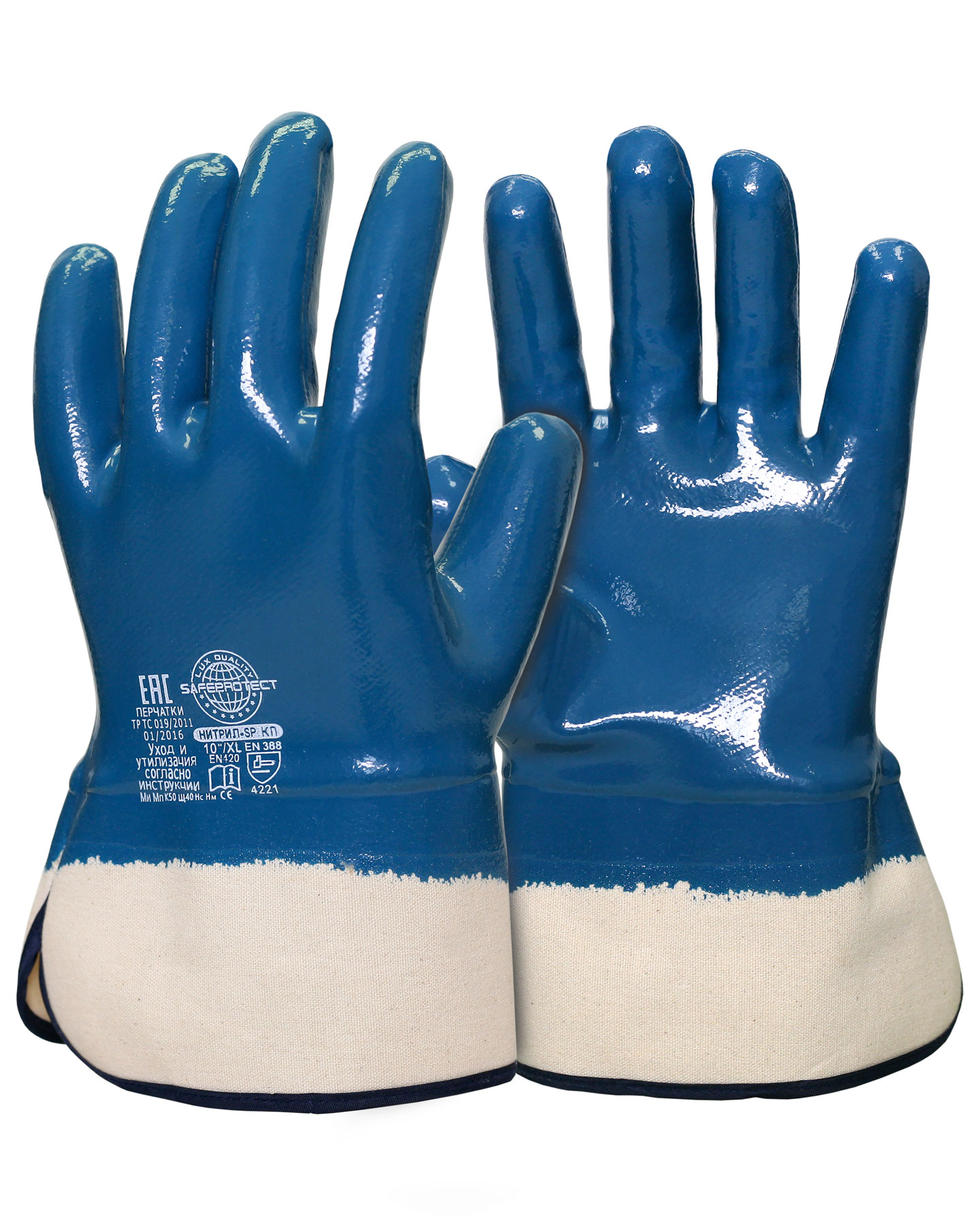  Safeprotect -SP 