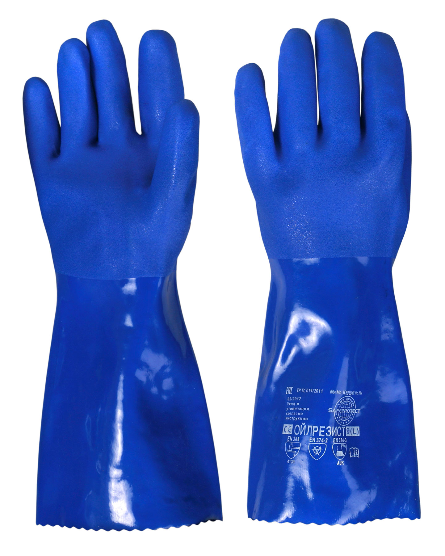  Safeprotect  (+, .35)