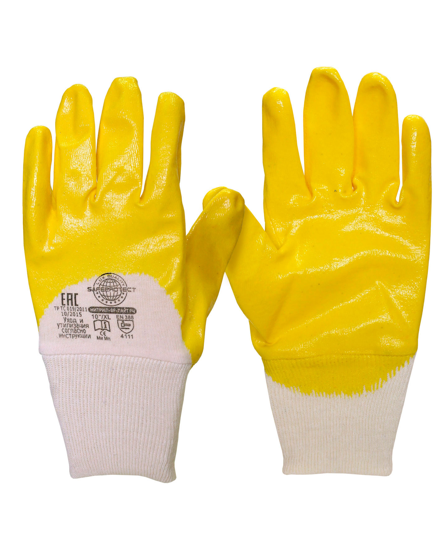  Safeprotect -S- 