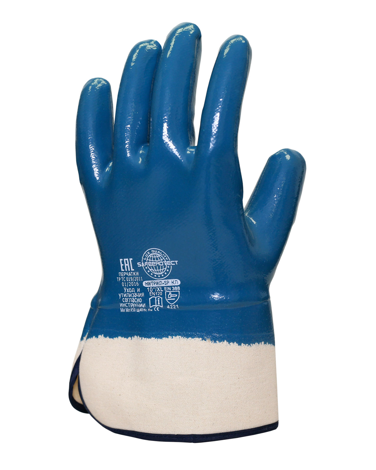  Safeprotect -SP 