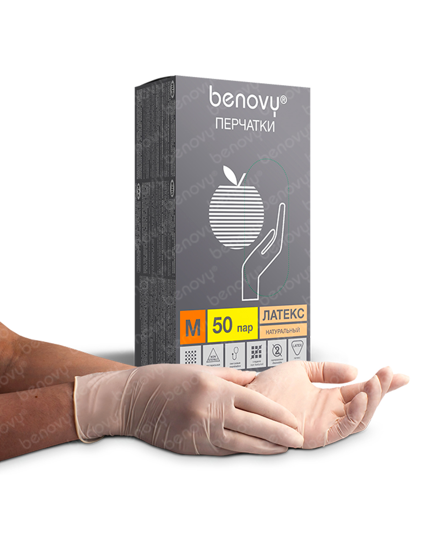   Benovy     (  50 ) (110.)