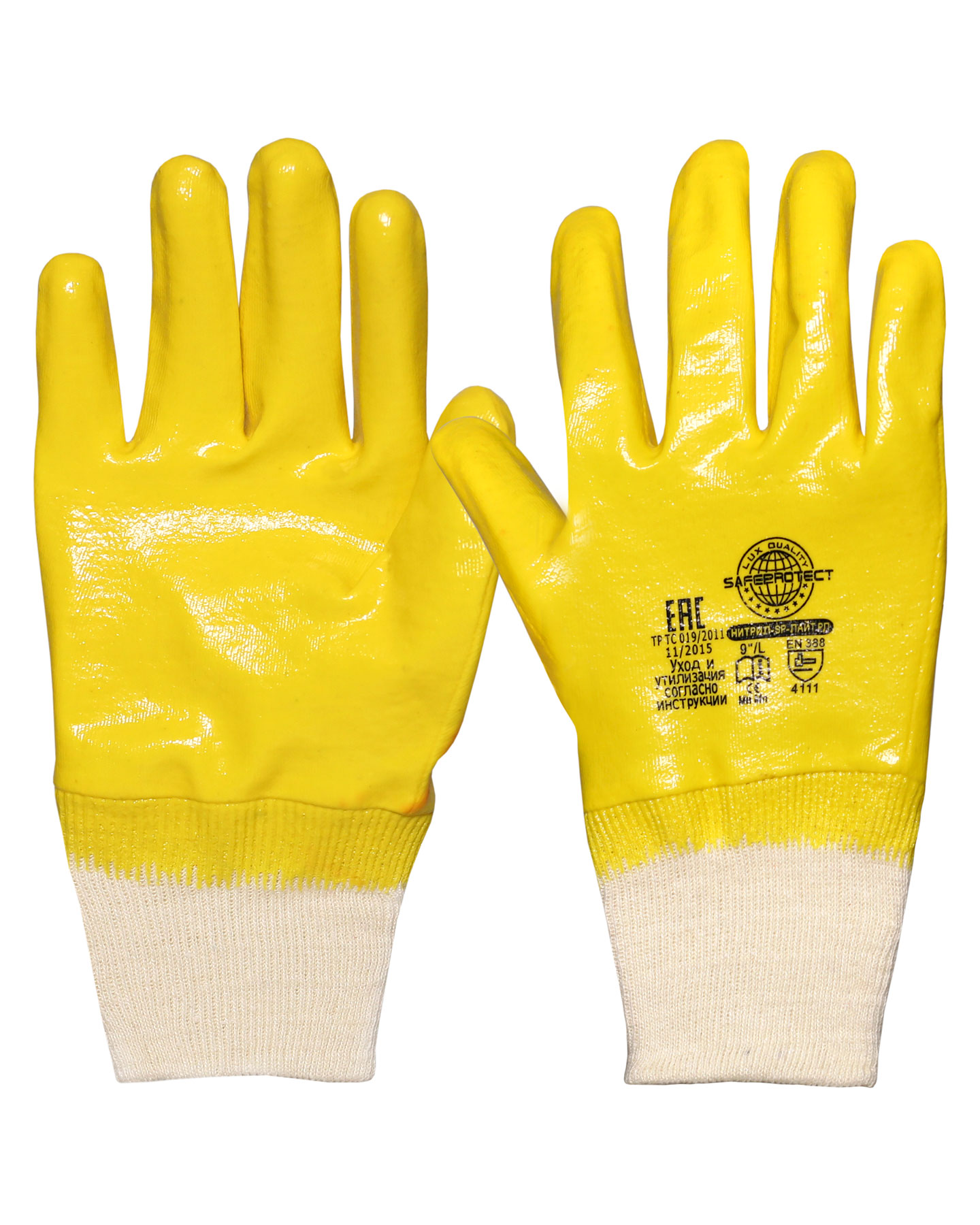  Safeprotect -SP- 