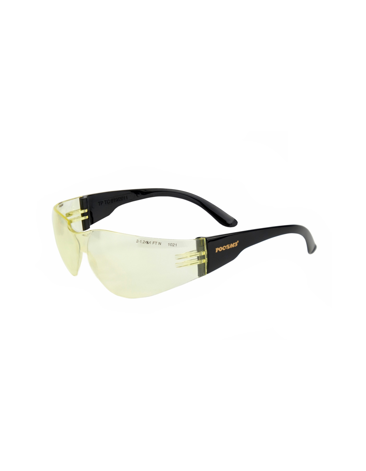    15 HAMMER ACTIV super (2-1,2 PC), 11541 (30)