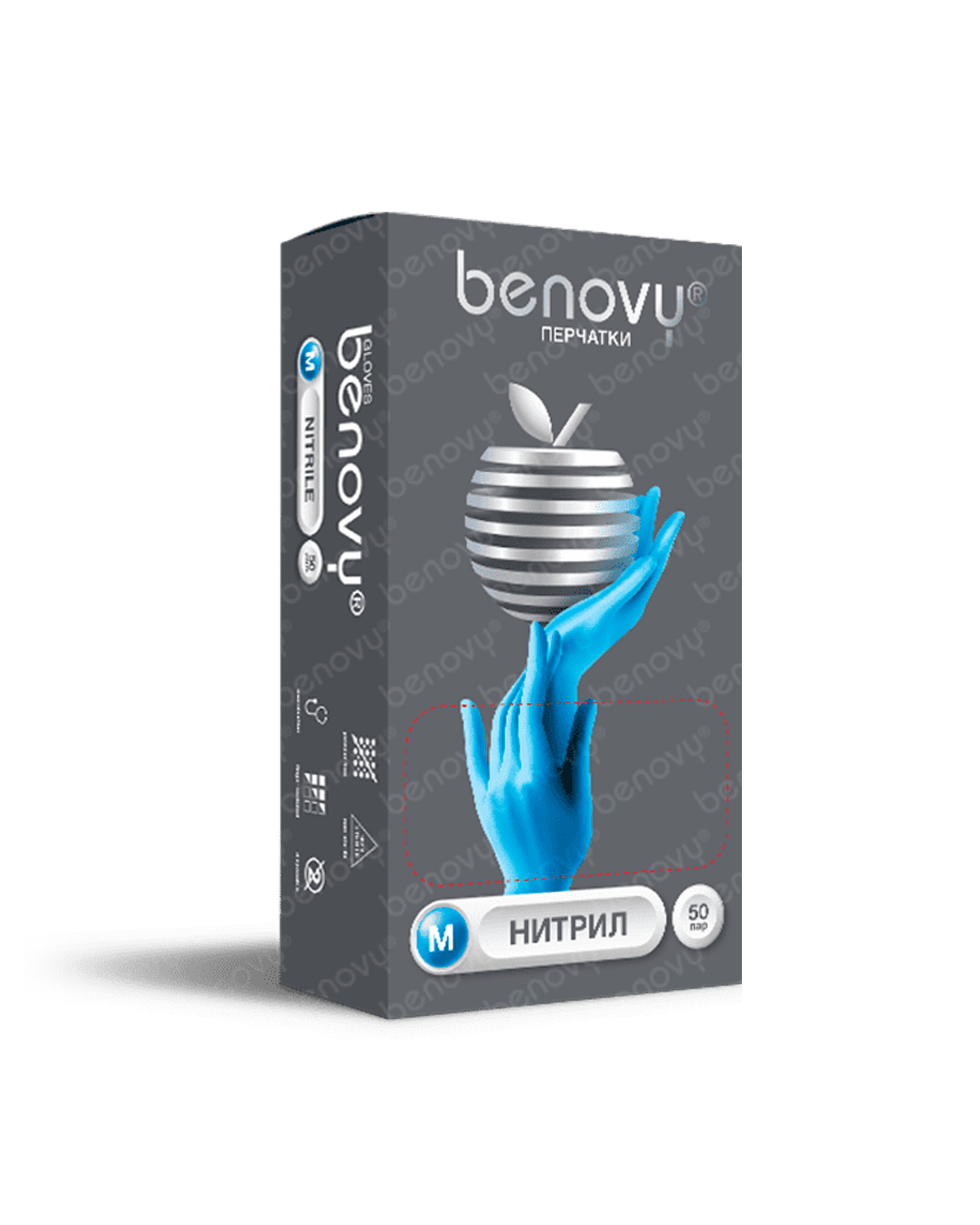   Benovy   .   (  50 ) (110.)