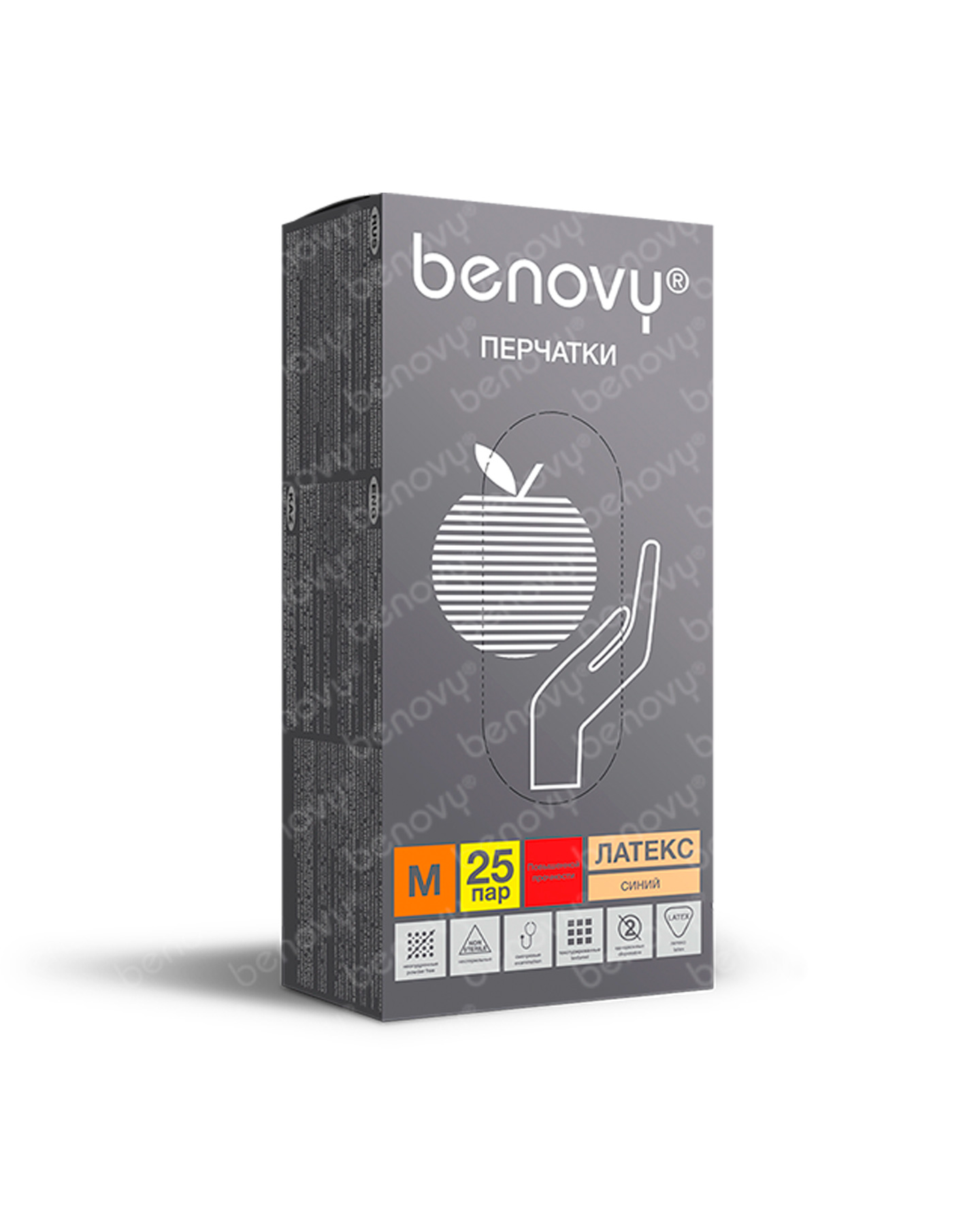   Benovy     (  25 ) (110.)