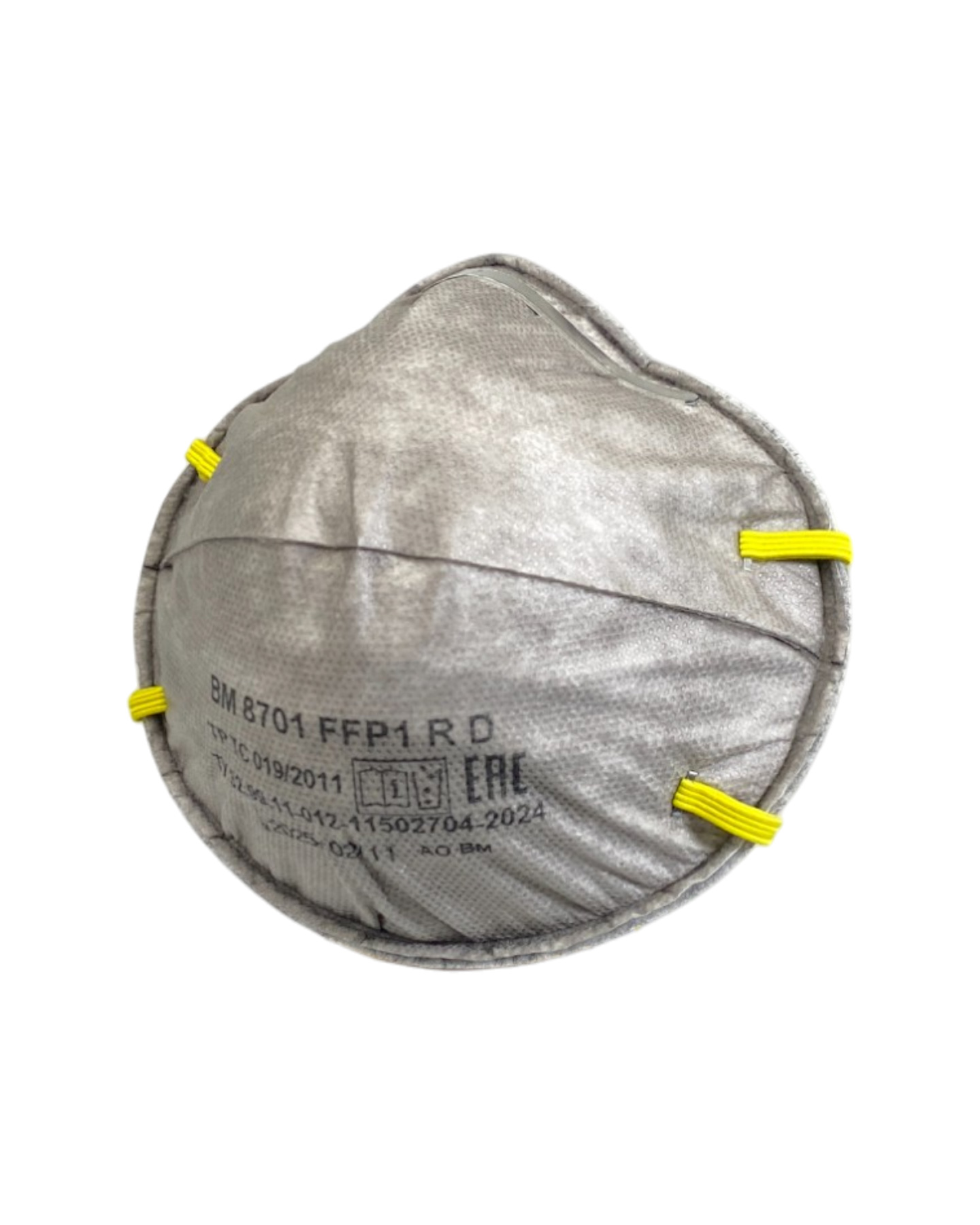  -8701 NR D FFP1 (4 )  , ,   (..1100)