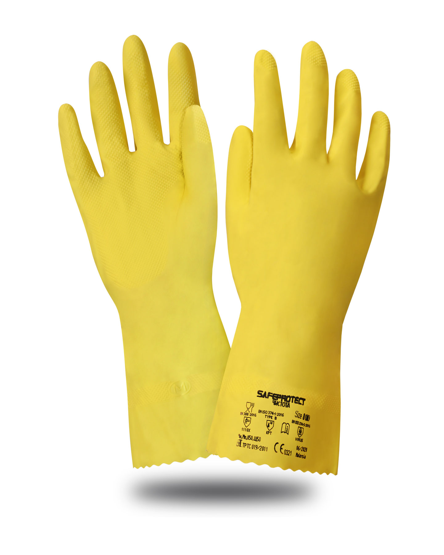  Safeprotect  (, ., .0,38, .300)