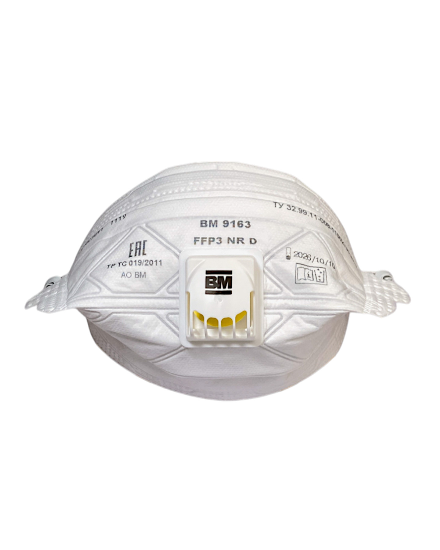  -9163 NR D FFP3 (50 )  , ,   (15450)