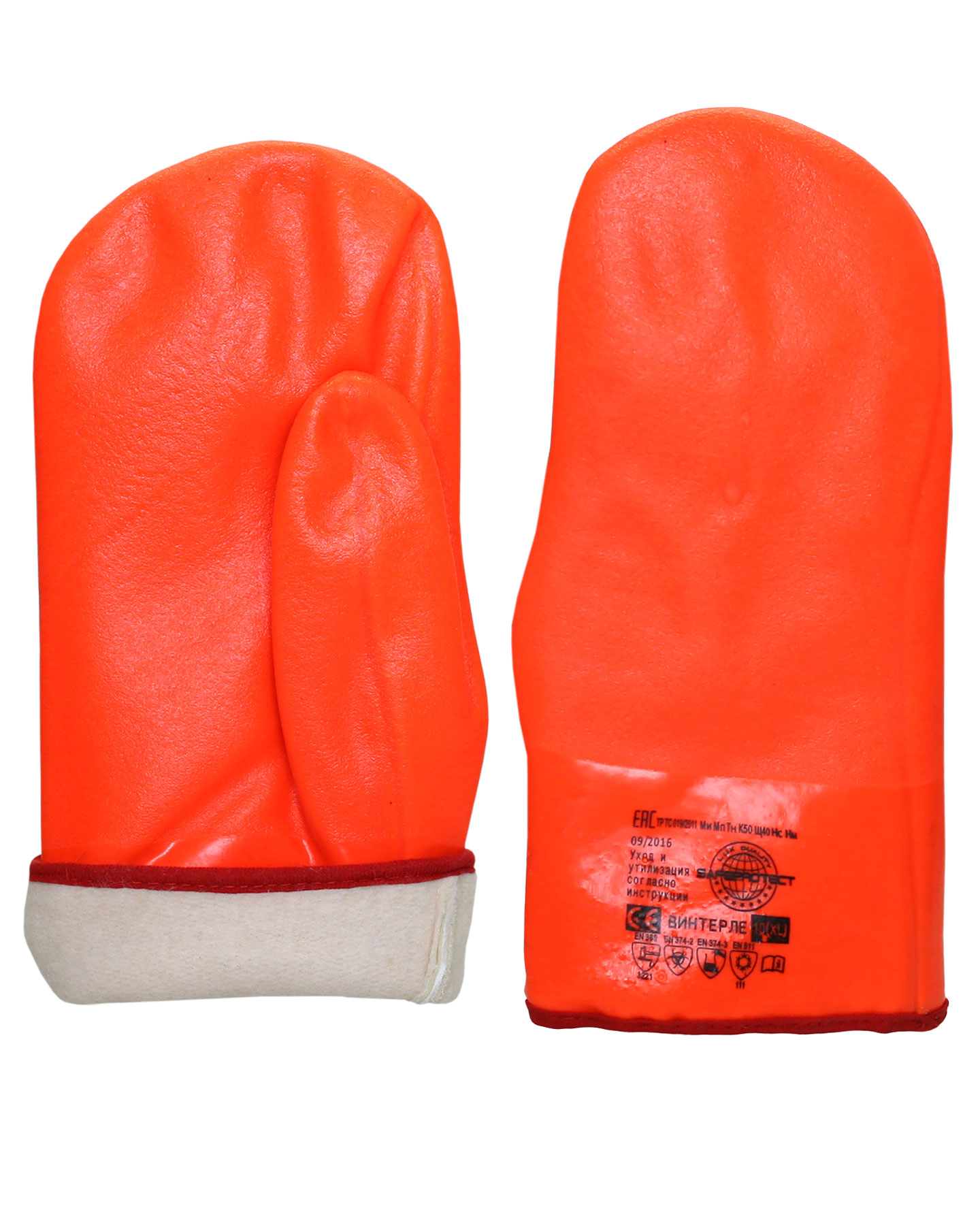  Safeprotect  (+, ./   )