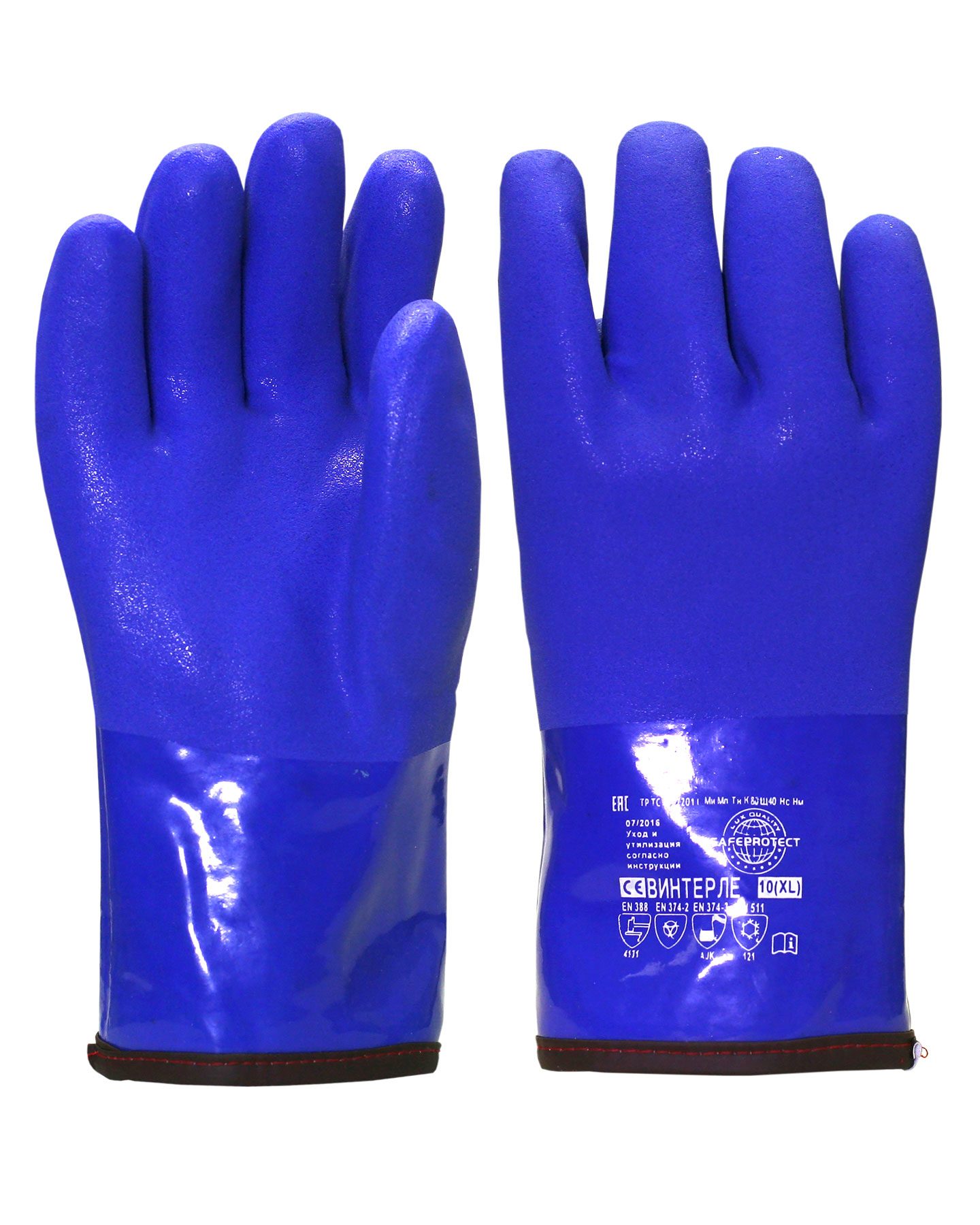   Safeprotect  (,  )