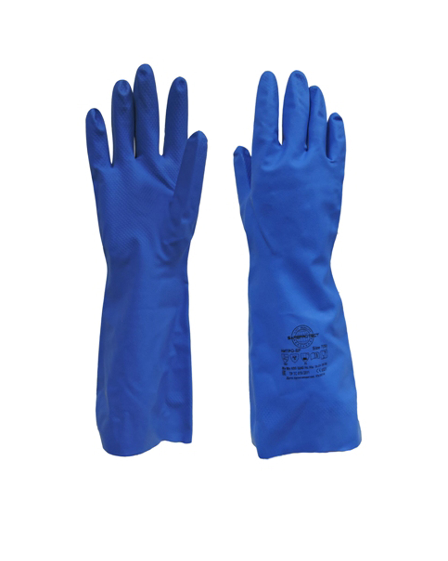  Safeprotect -SP (, .0,28, .330)